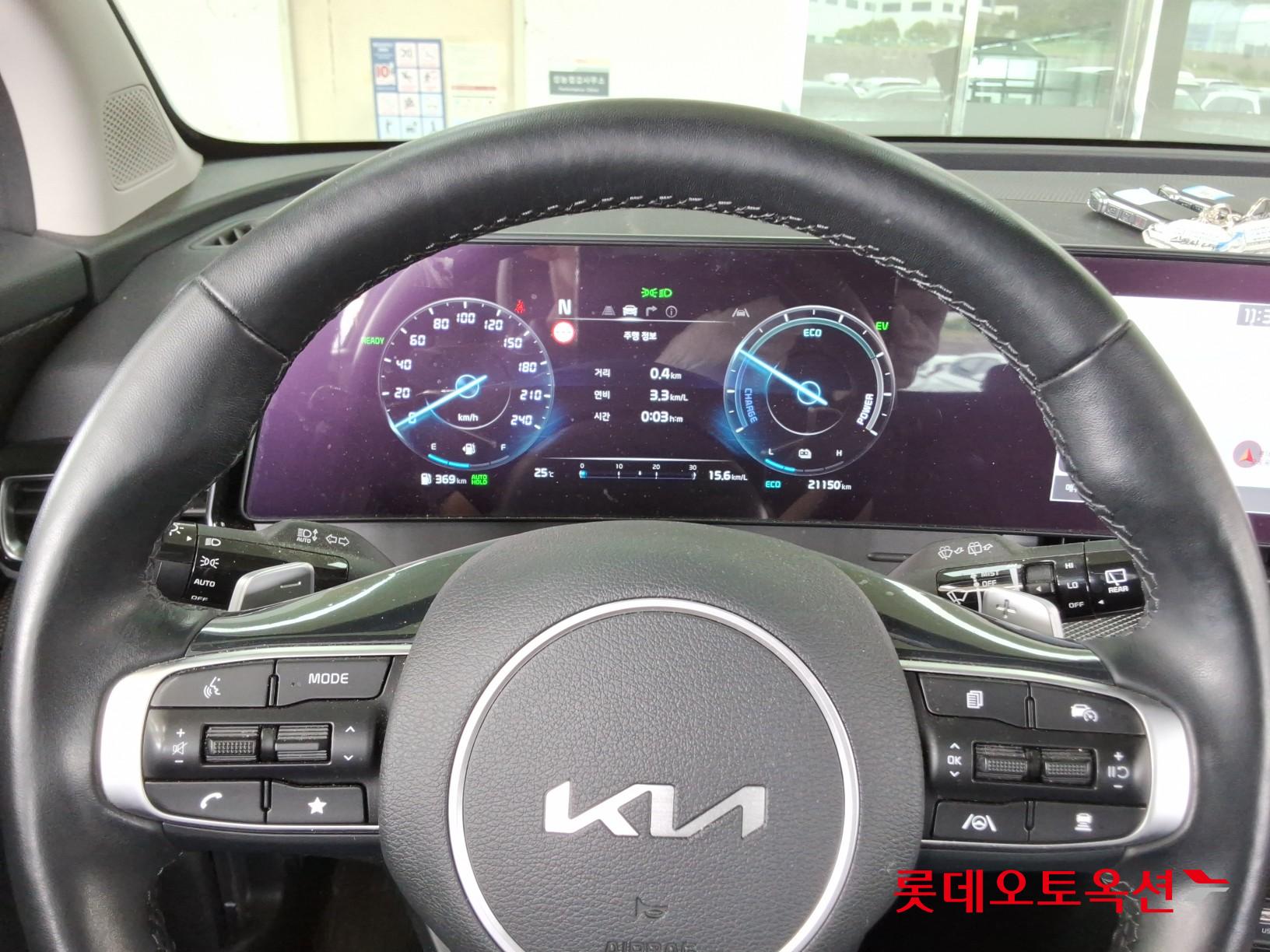 2023 - kia sportage
