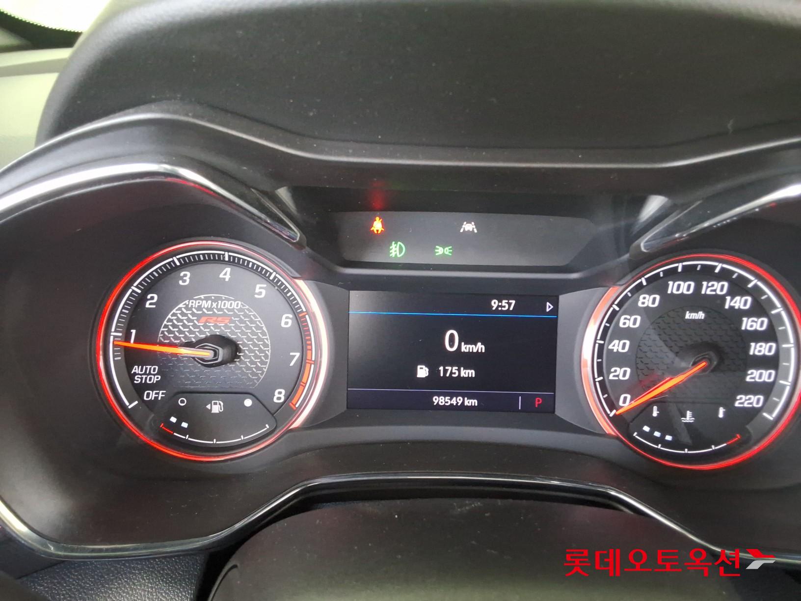 2021 - chevrolet trailblazer