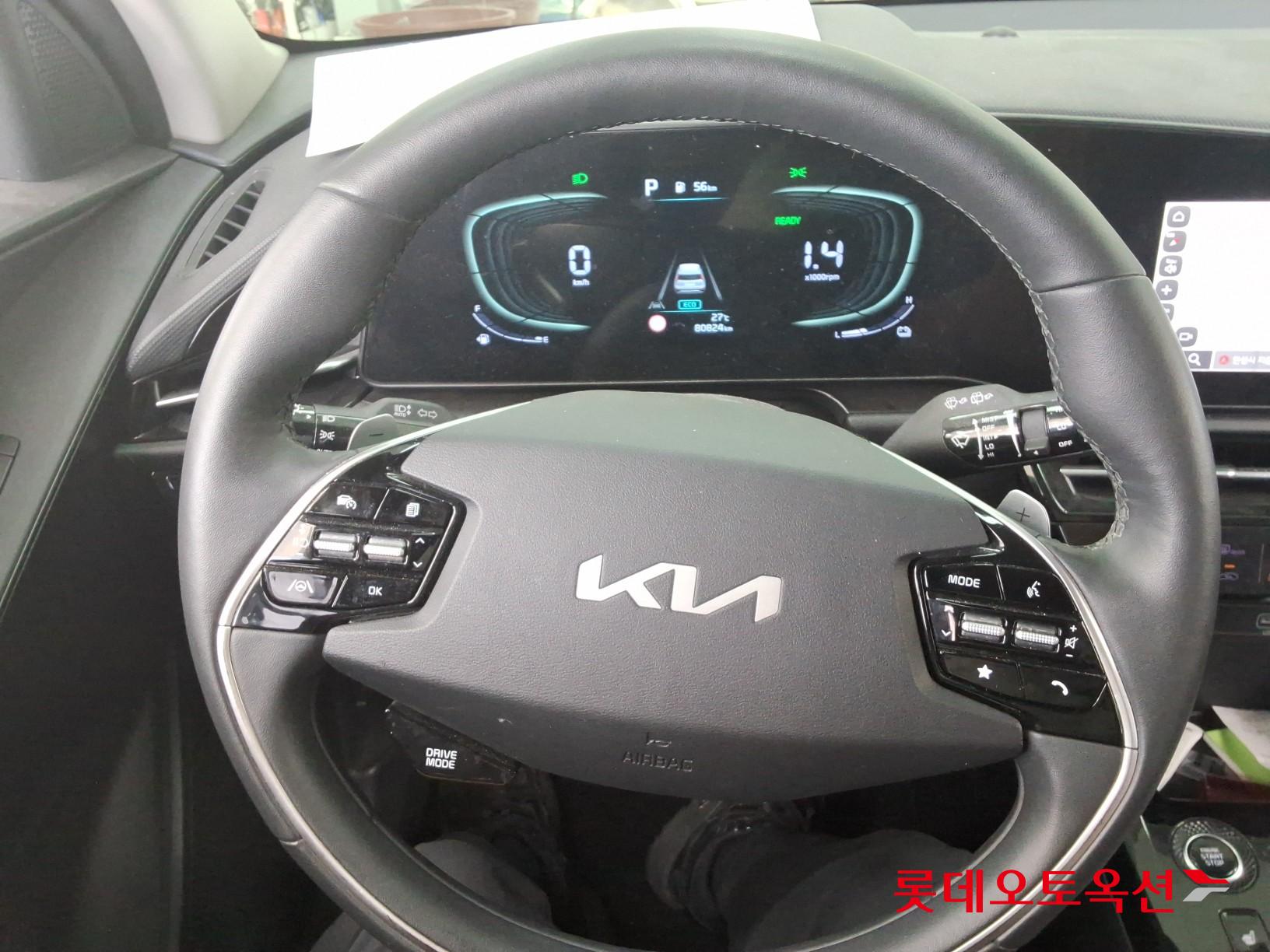 2022 - kia niro