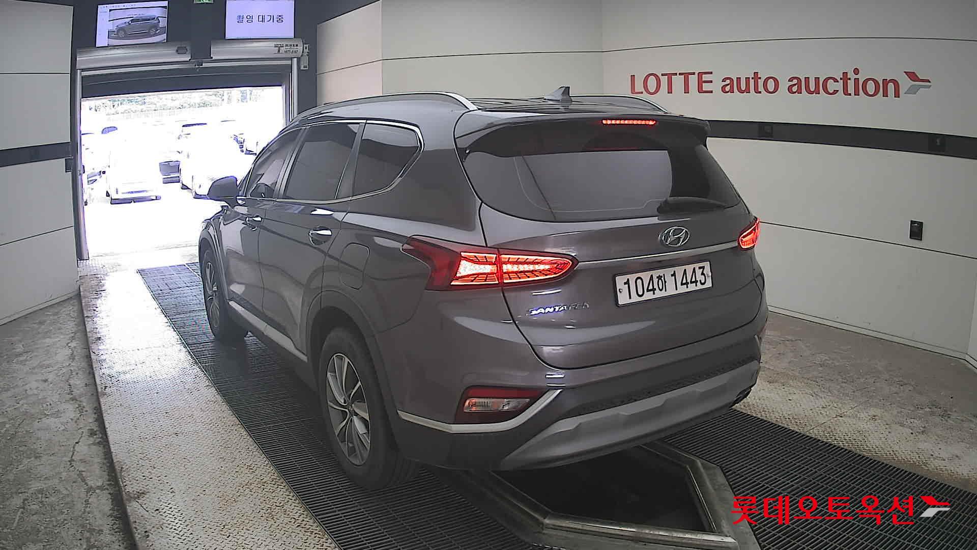 2020 - hyundai santafe
