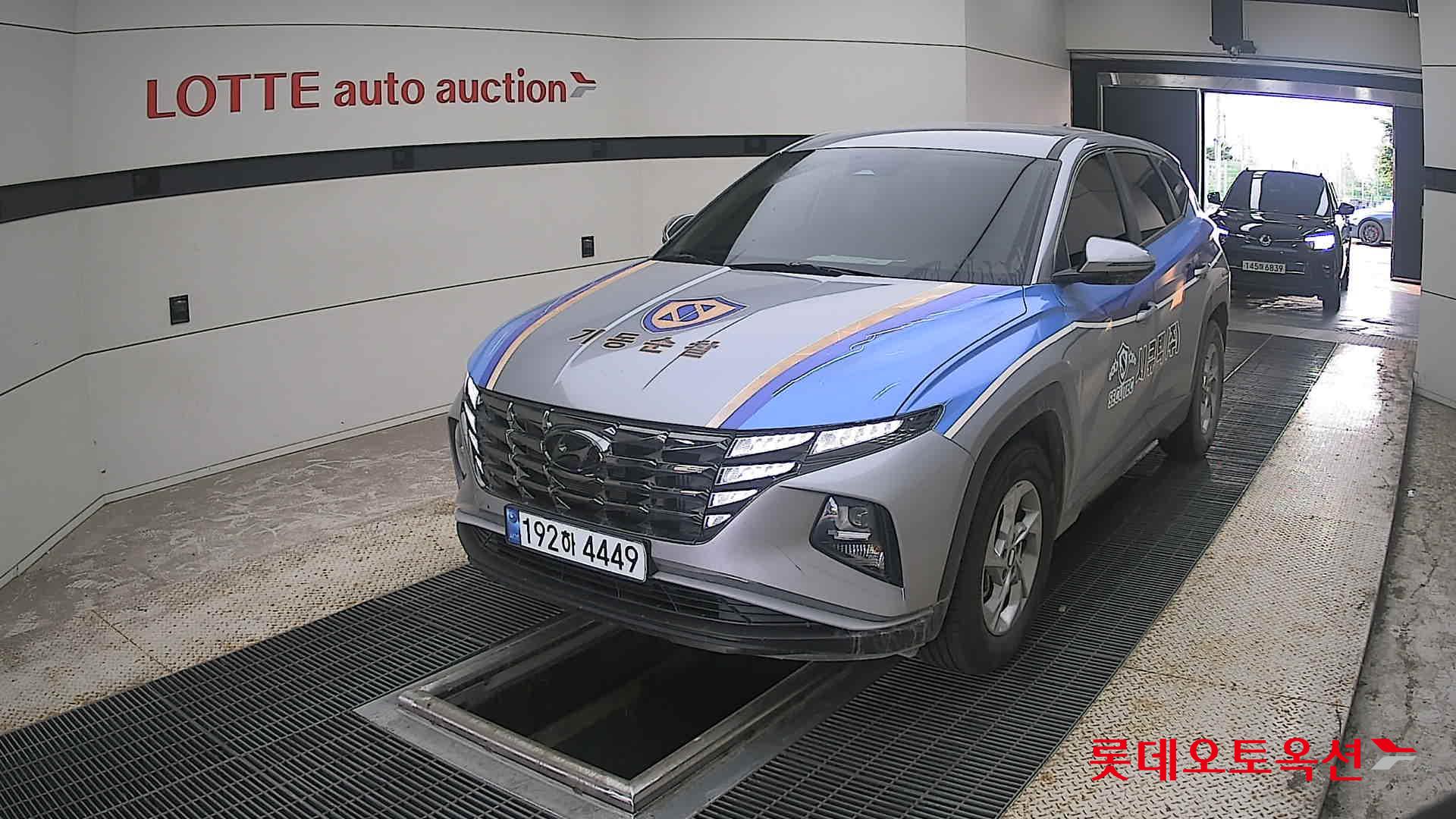 2023 - hyundai tucson