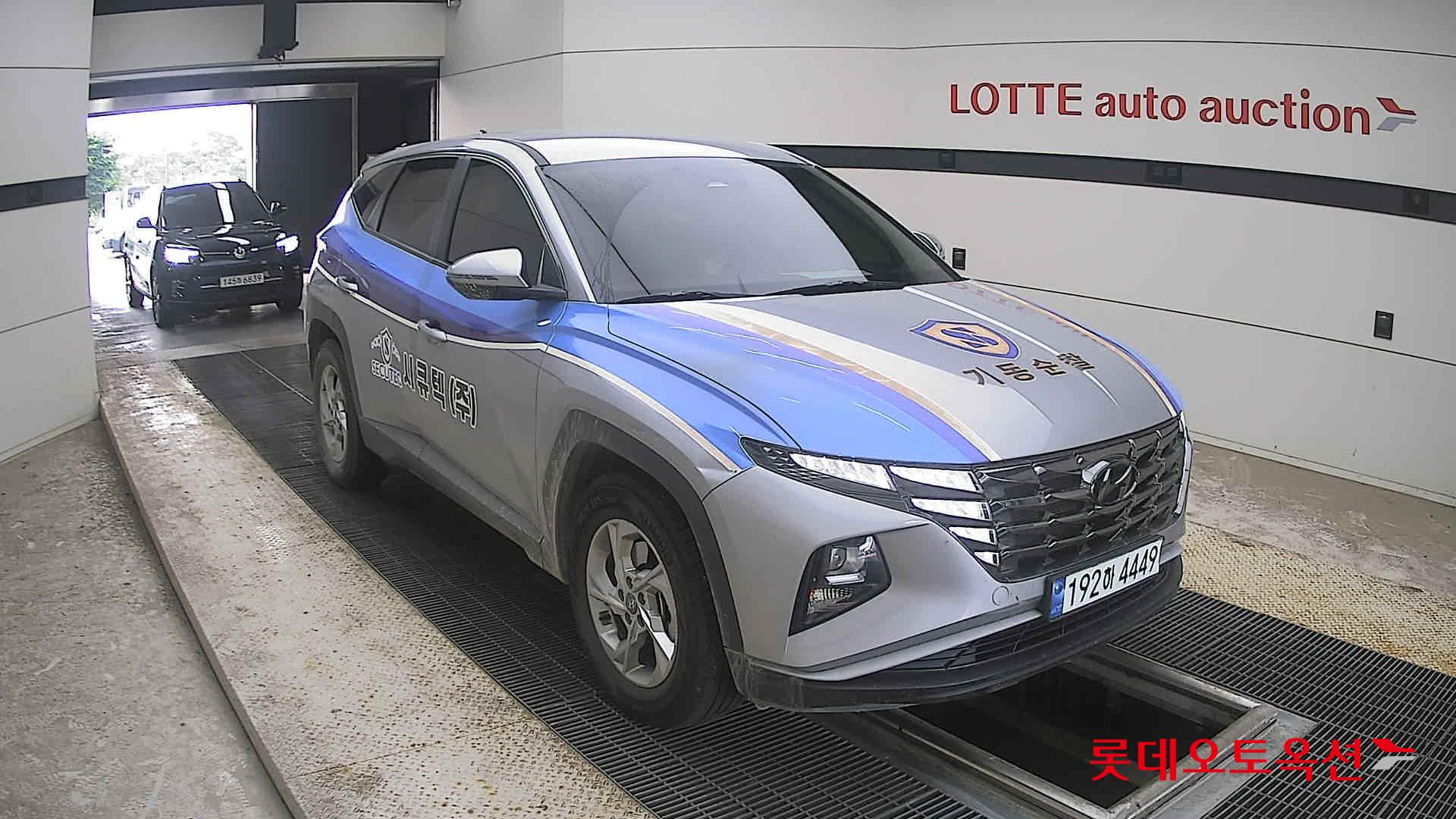 2023 - hyundai tucson