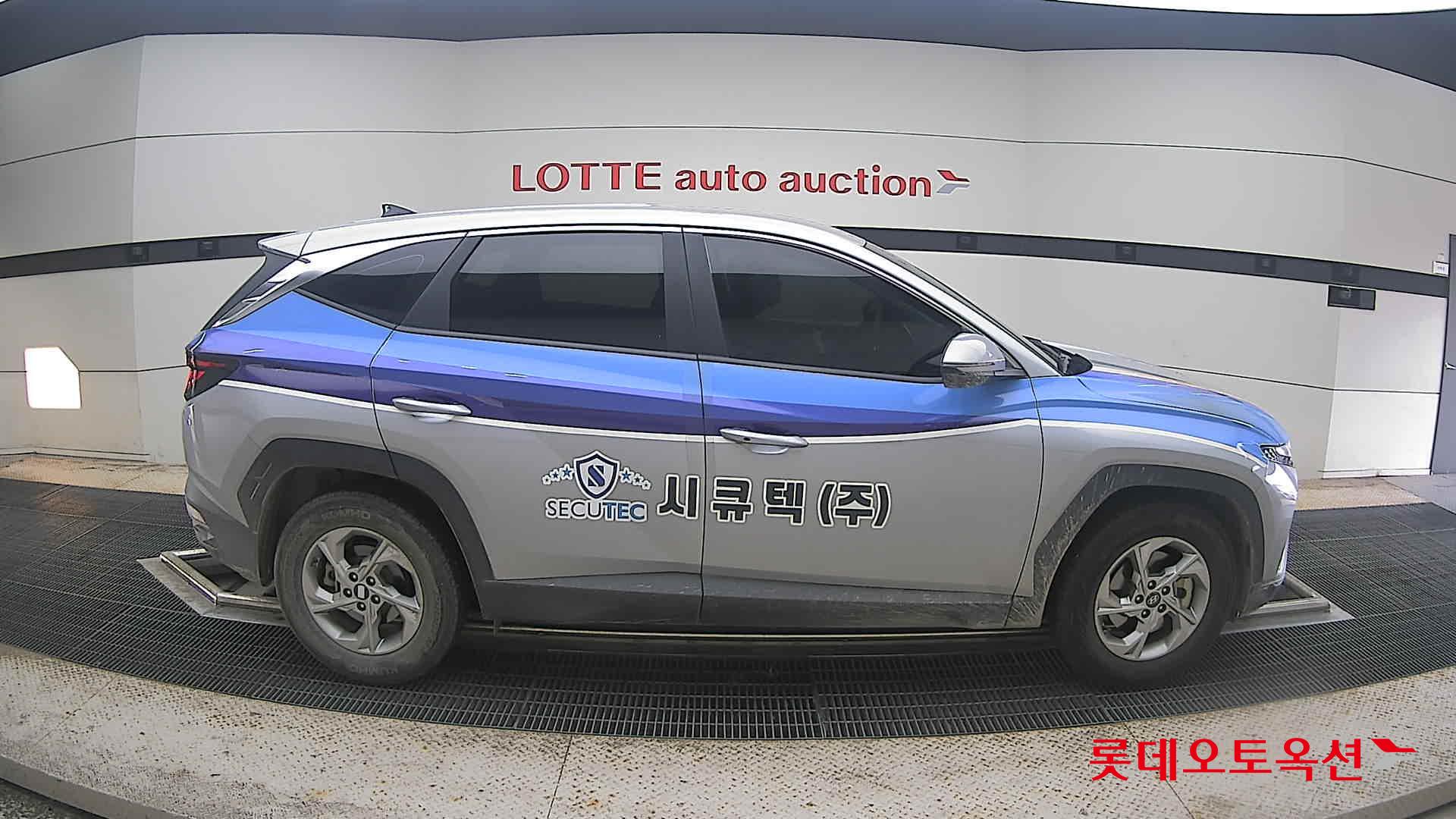 2023 - hyundai tucson