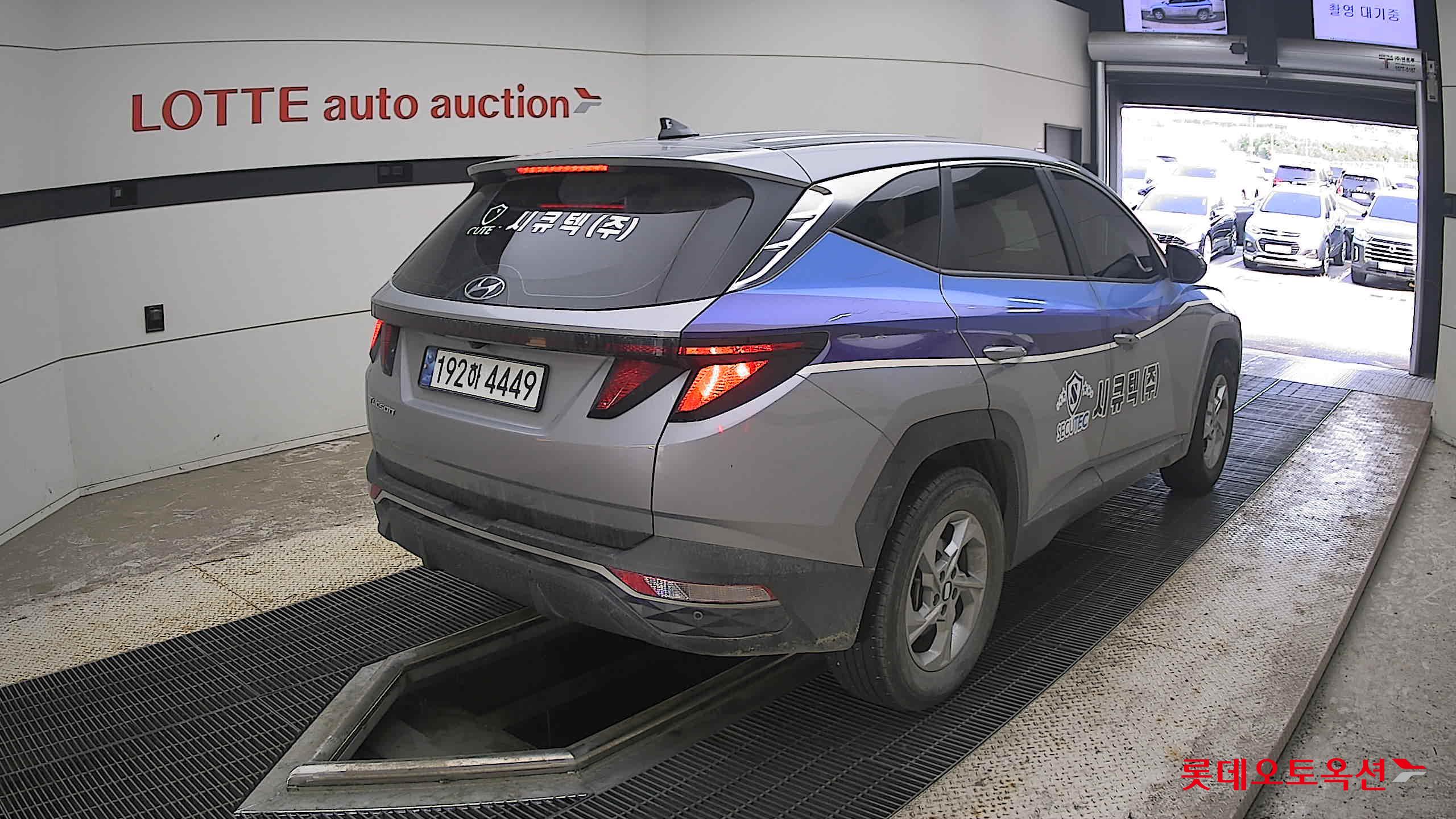 2023 - hyundai tucson