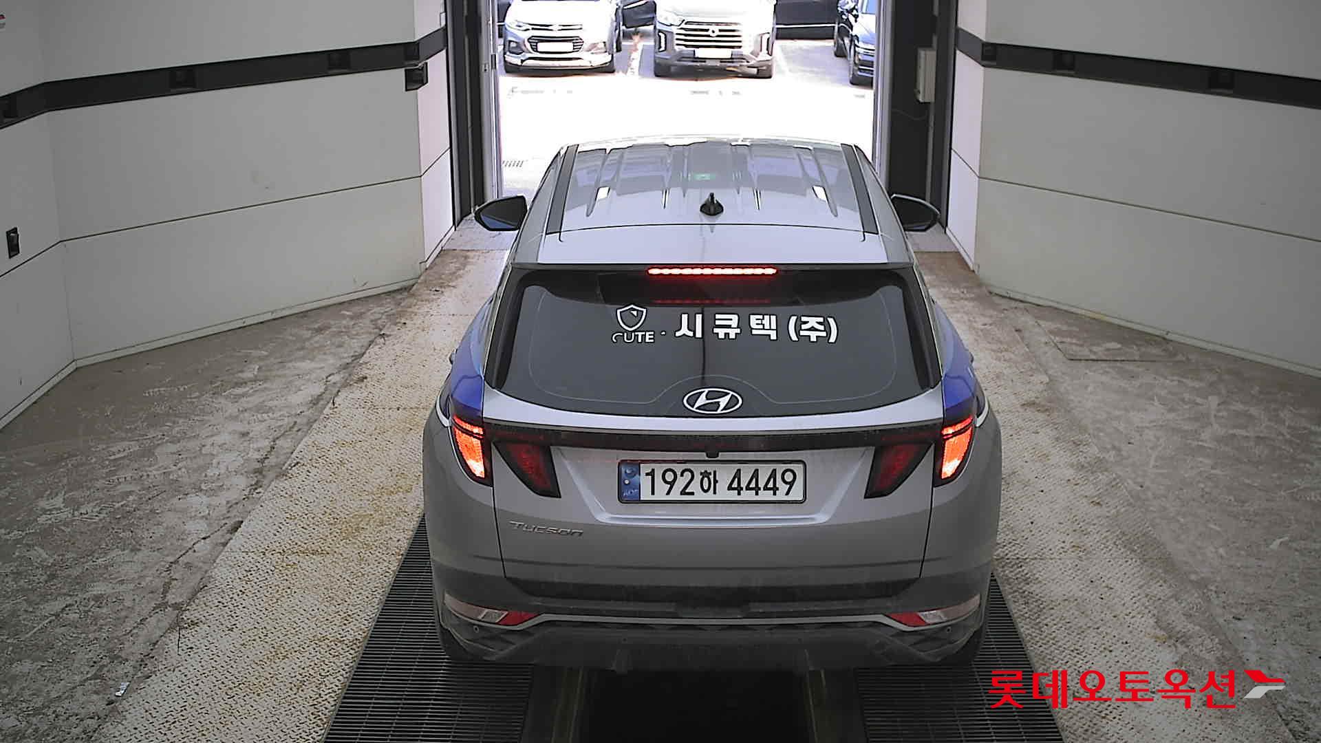 2023 - hyundai tucson