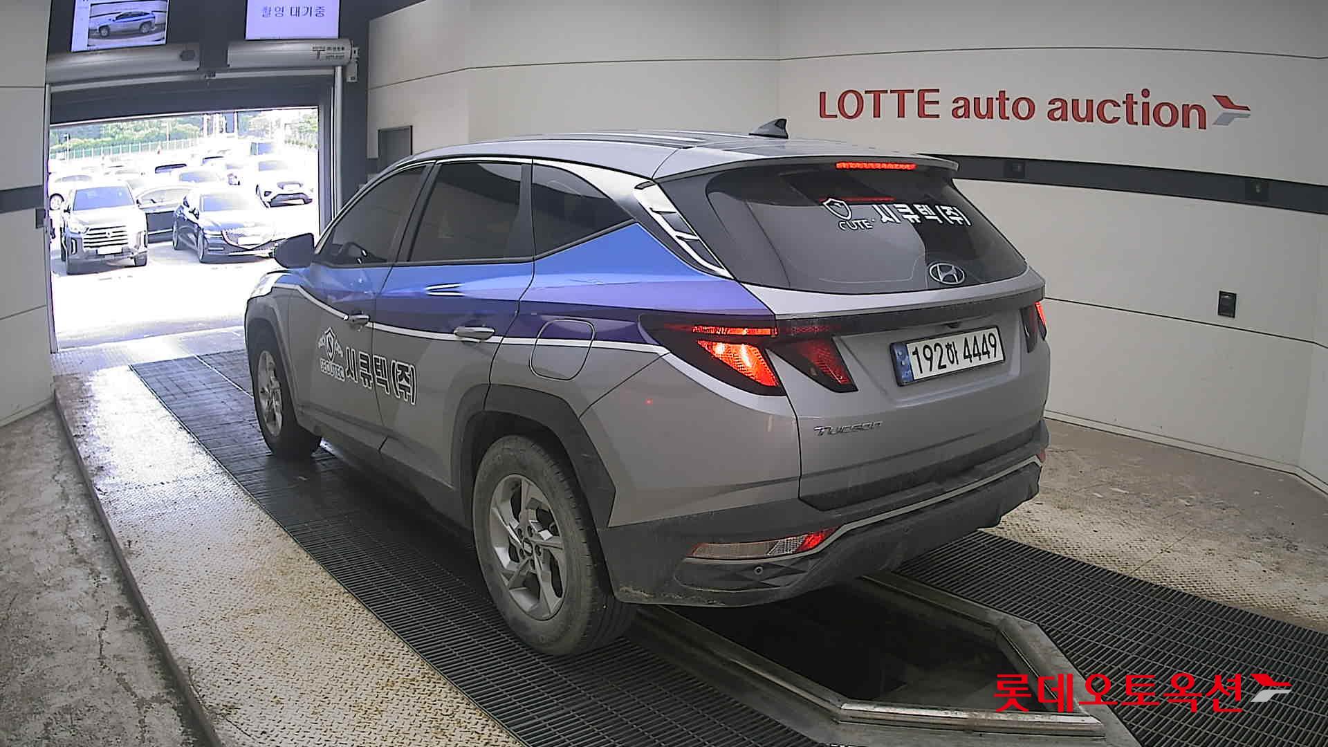 2023 - hyundai tucson