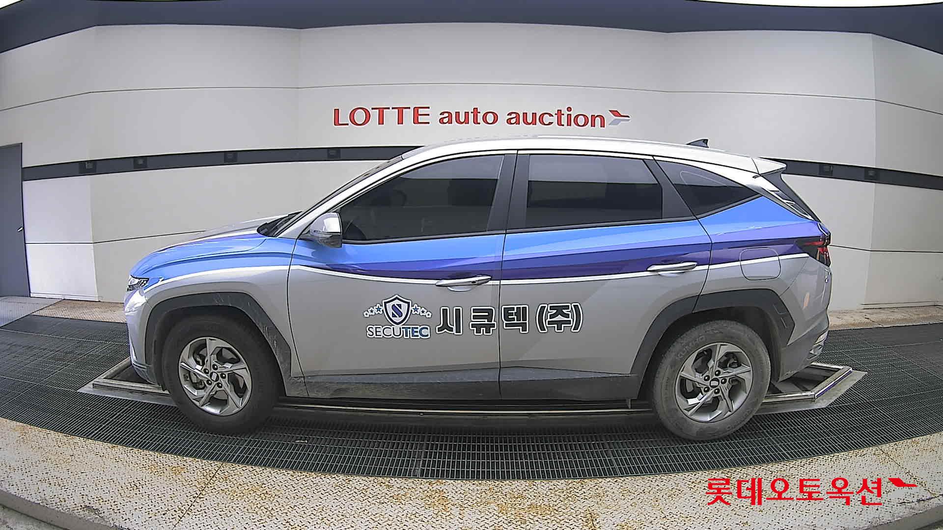 2023 - hyundai tucson