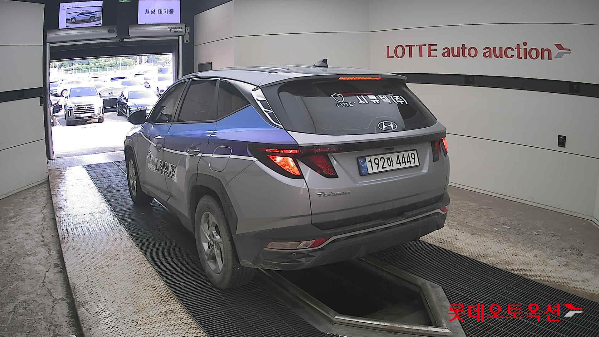 2023 - hyundai tucson