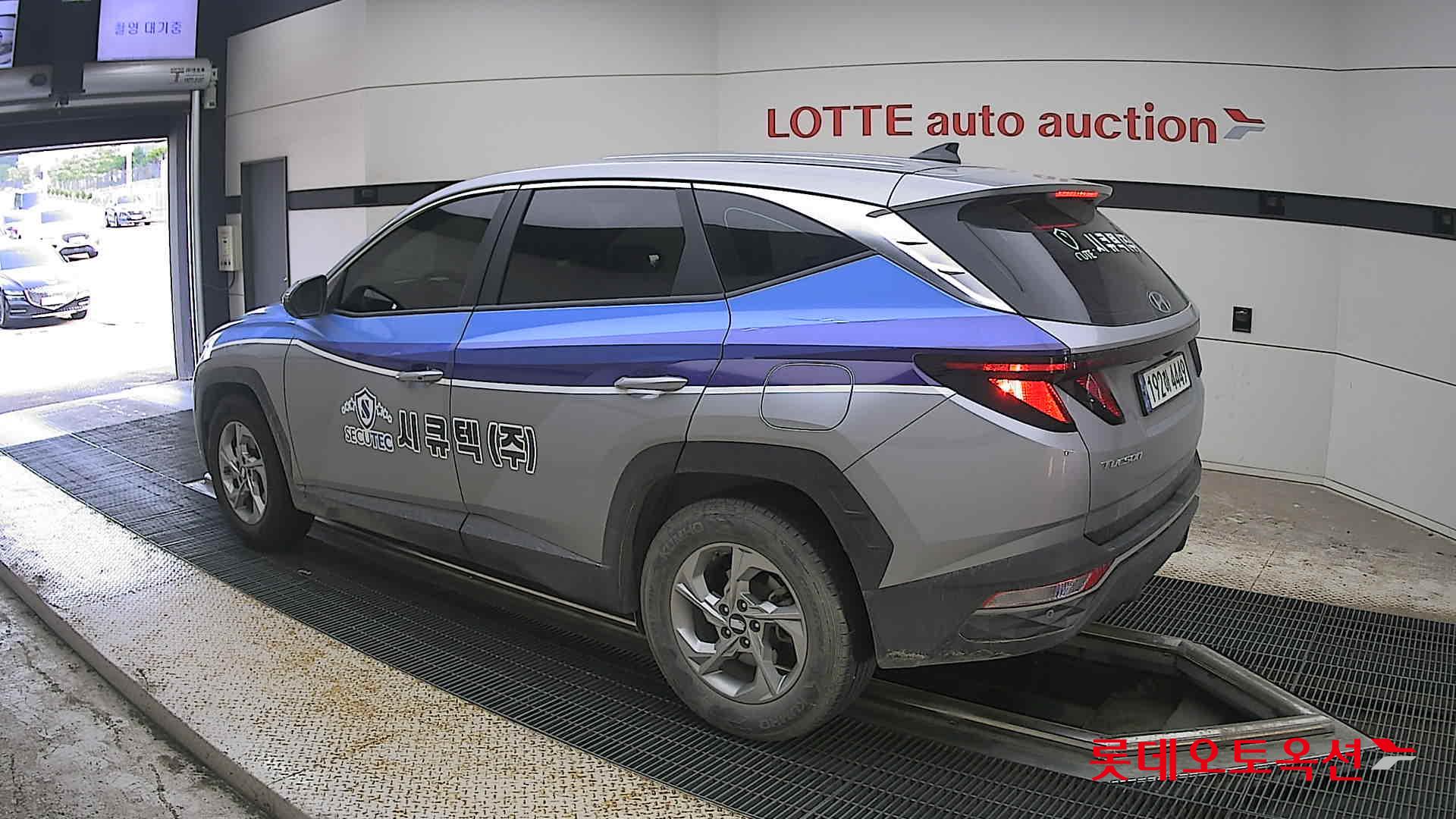2023 - hyundai tucson