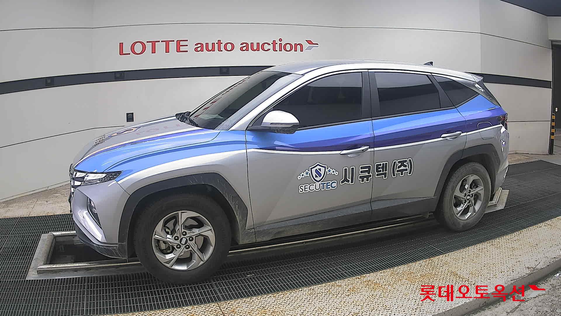 2023 - hyundai tucson