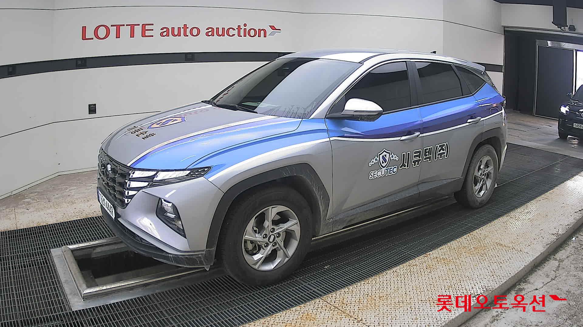 2023 - hyundai tucson