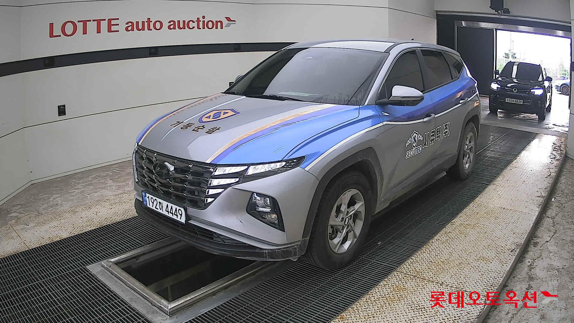 2023 - hyundai tucson