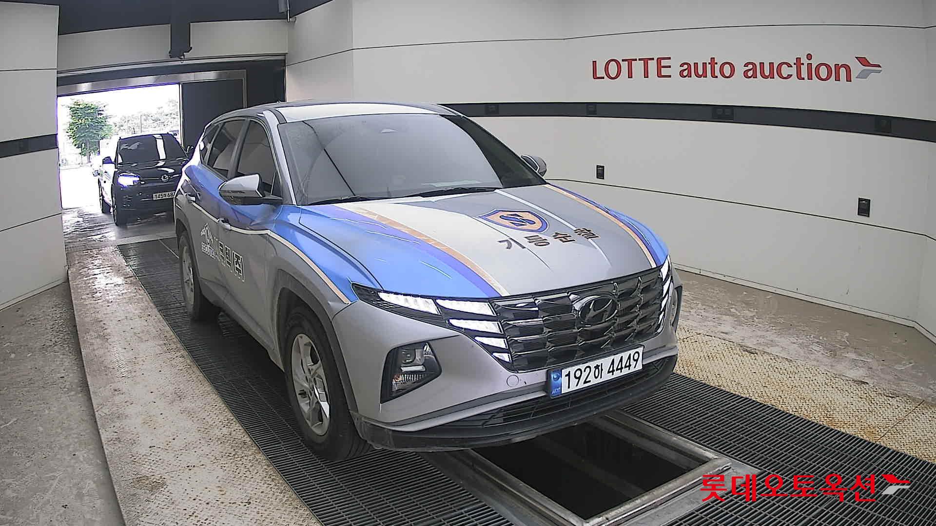 2023 - hyundai tucson