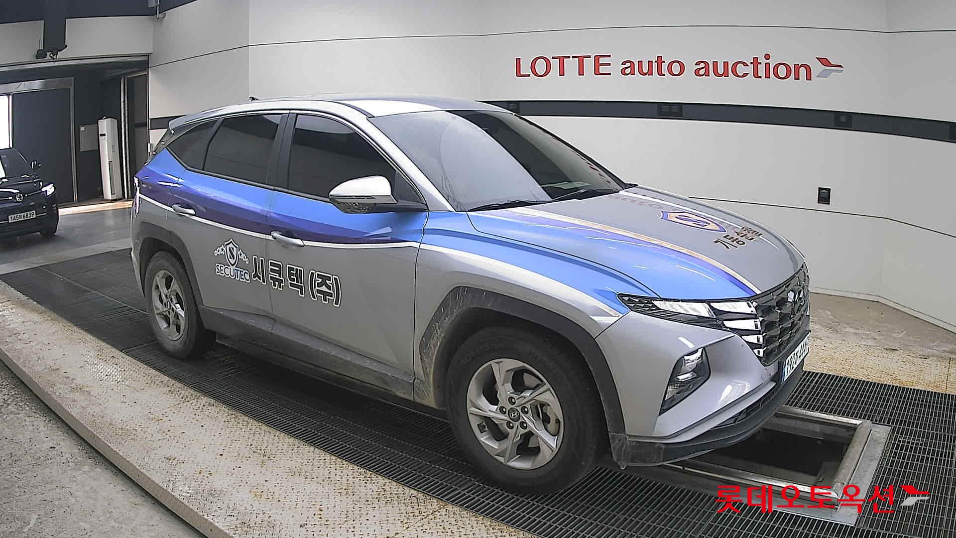2023 - hyundai tucson