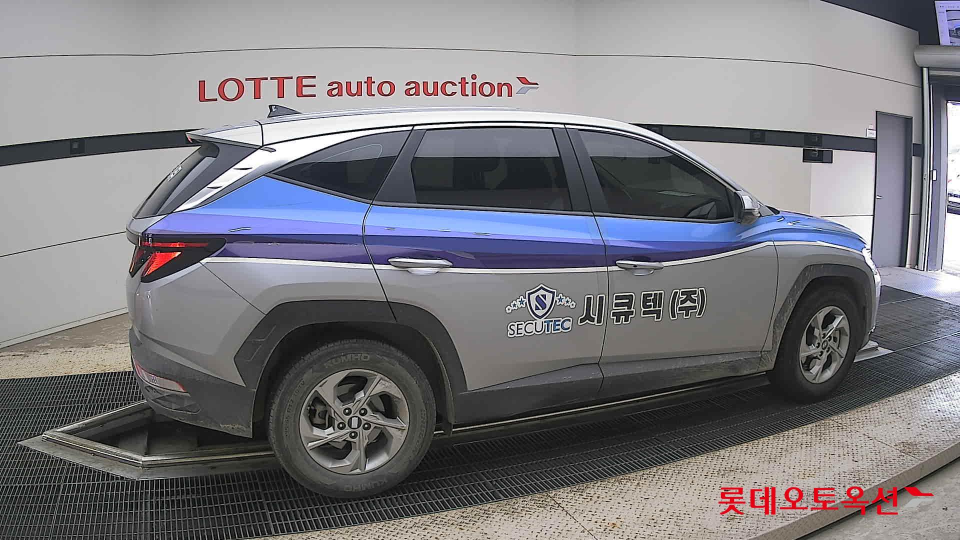 2023 - hyundai tucson