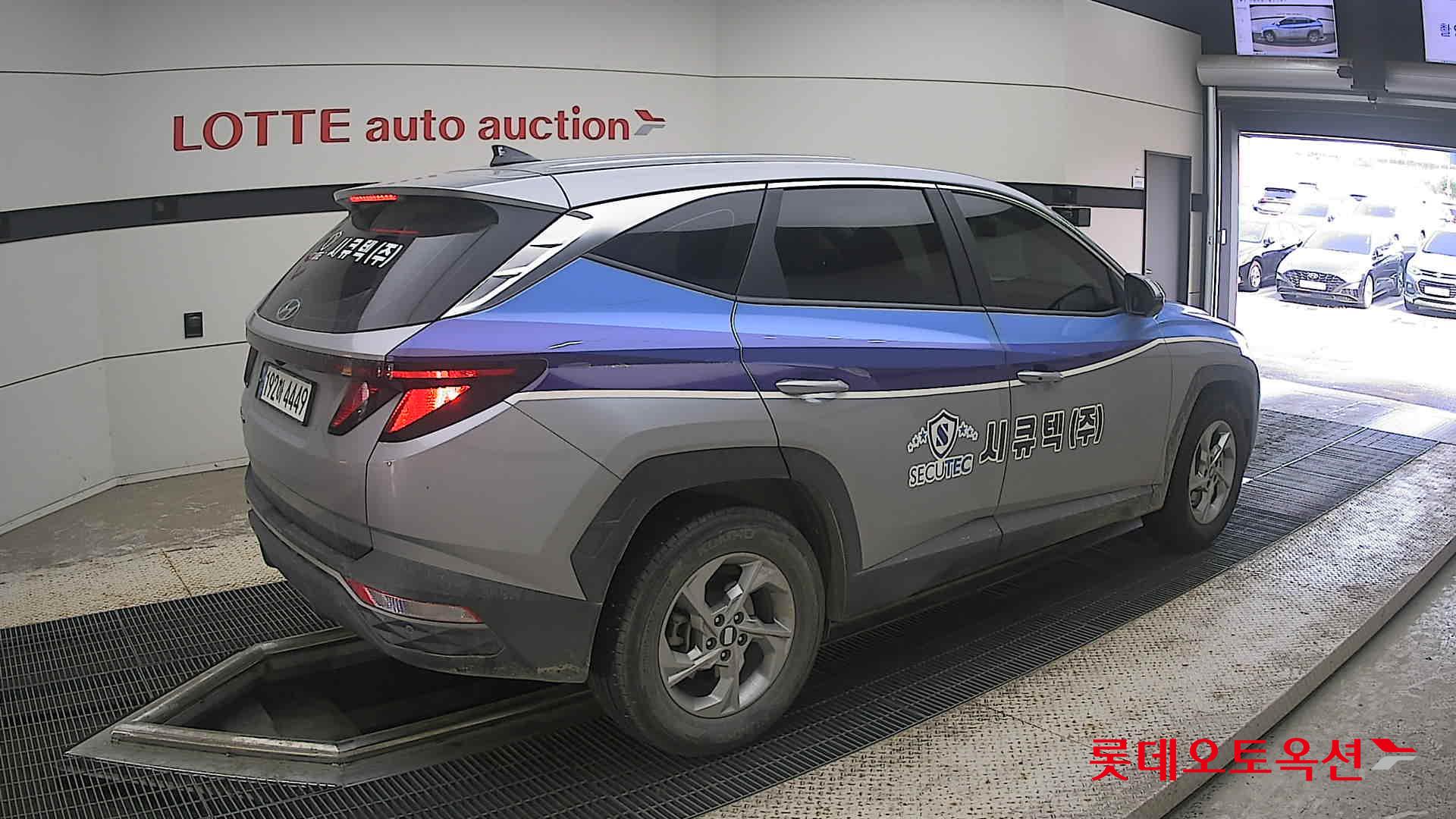 2023 - hyundai tucson