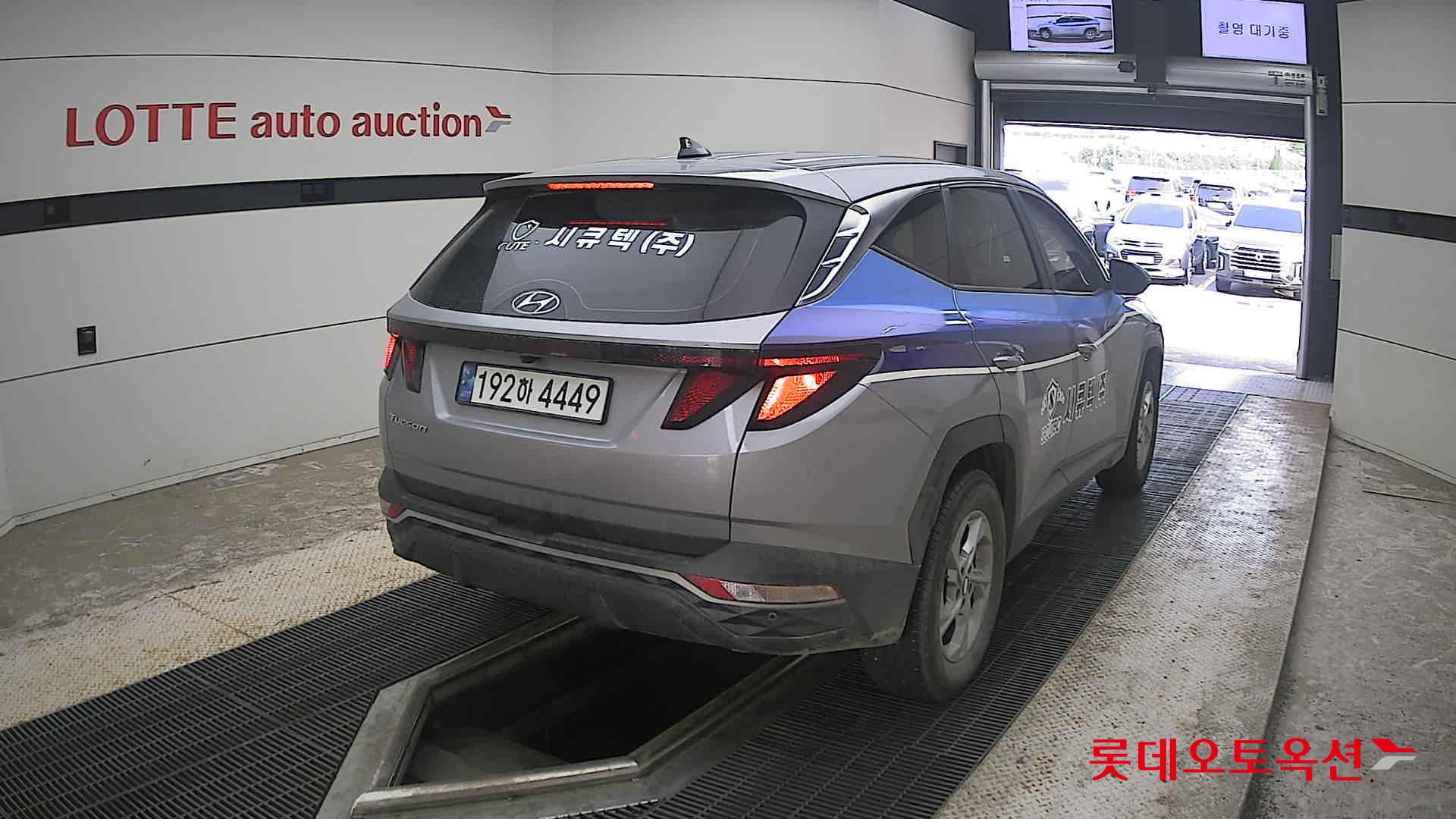 2023 - hyundai tucson