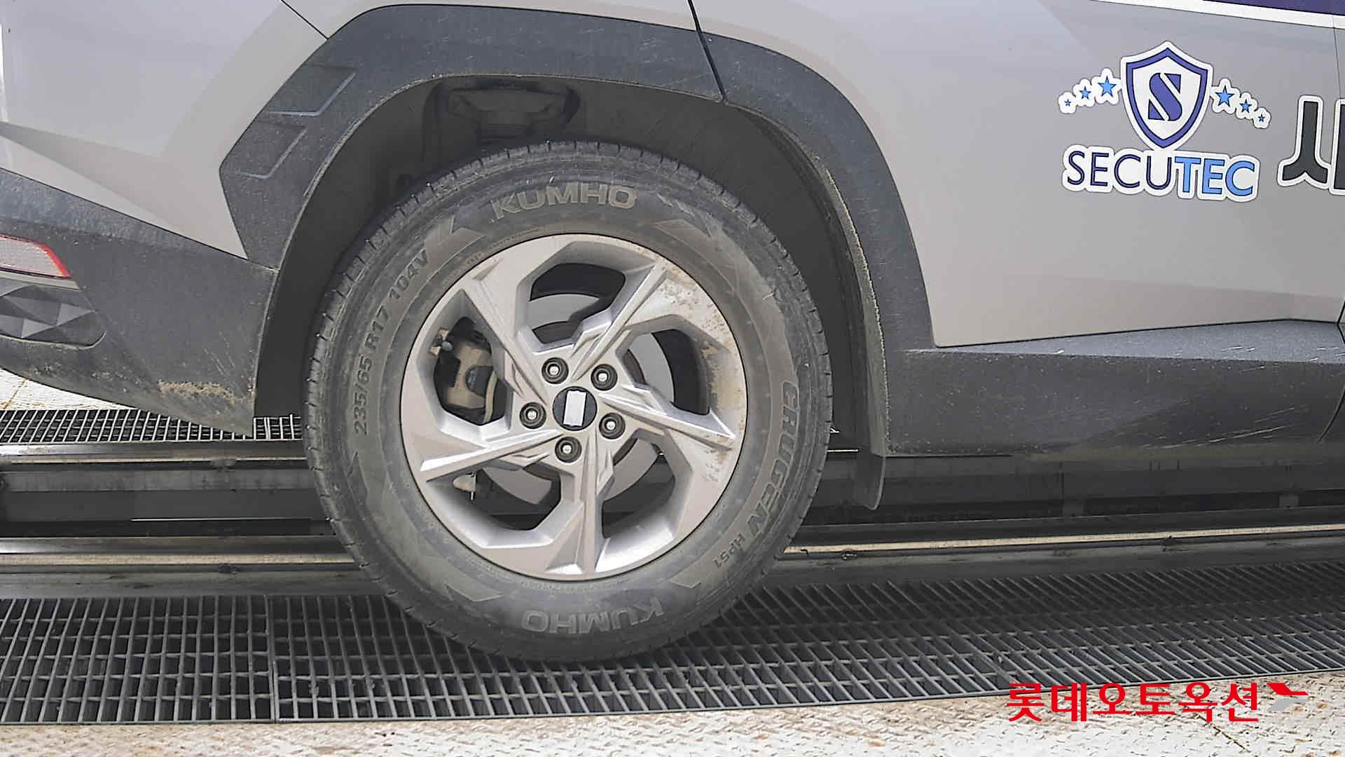 2023 - hyundai tucson