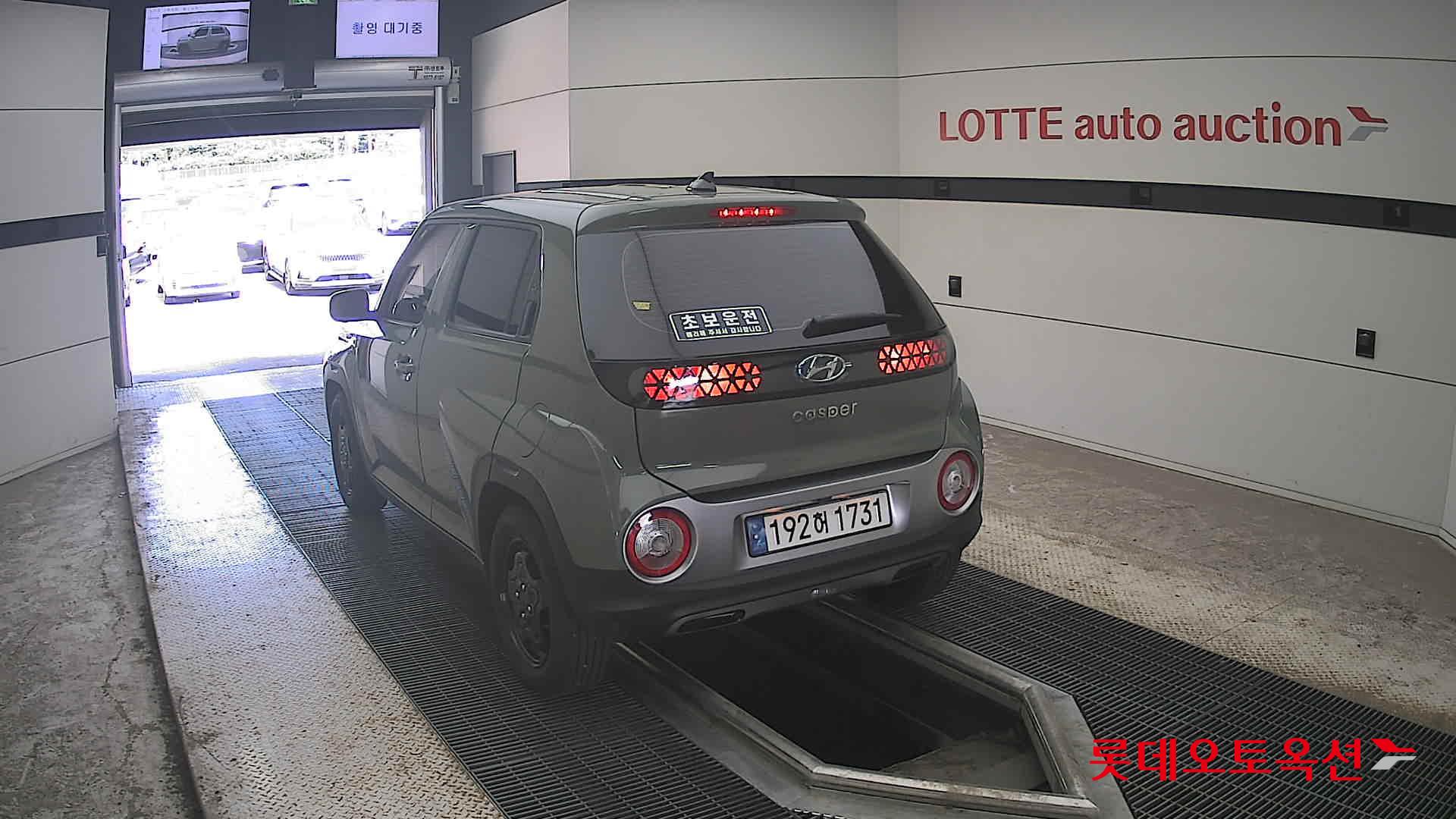 2023 - hyundai casper