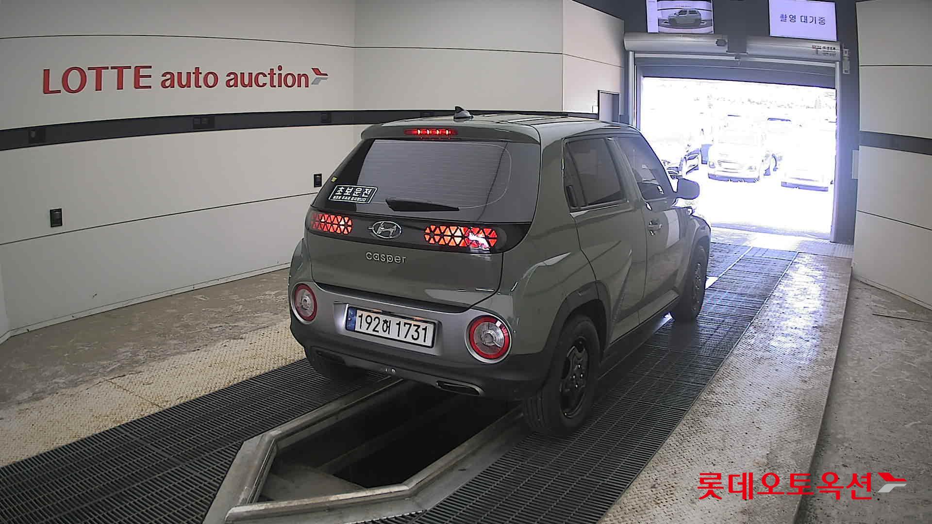 2023 - hyundai casper