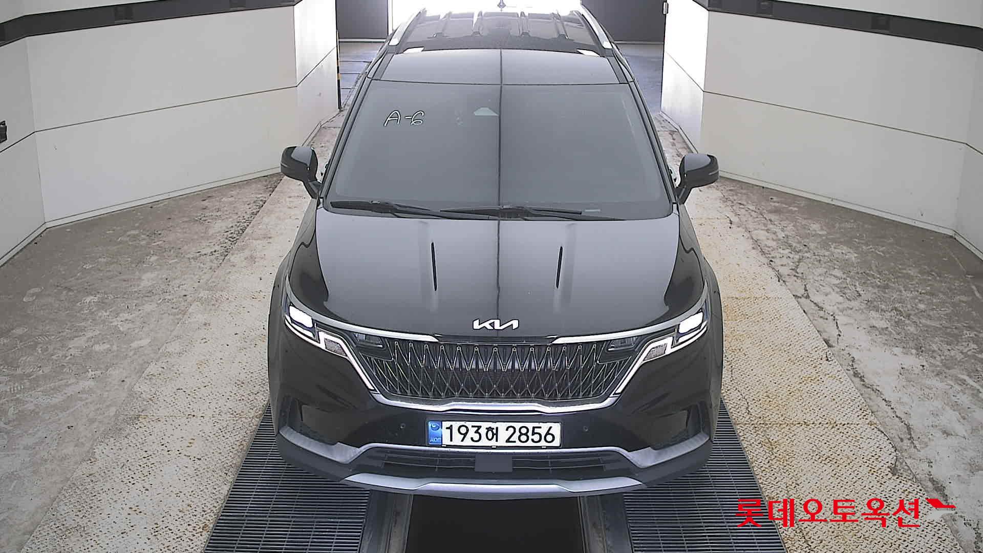 Kia Карнивал