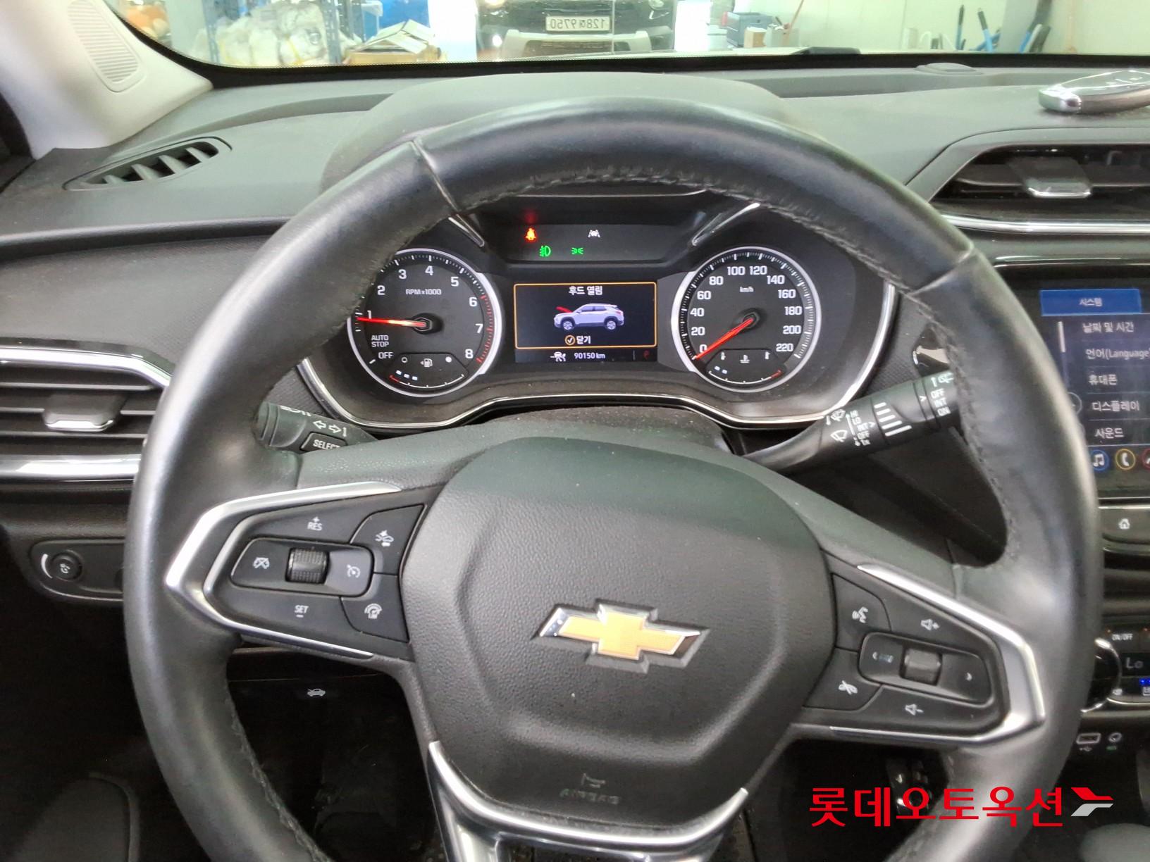 2021 - chevrolet trailblazer