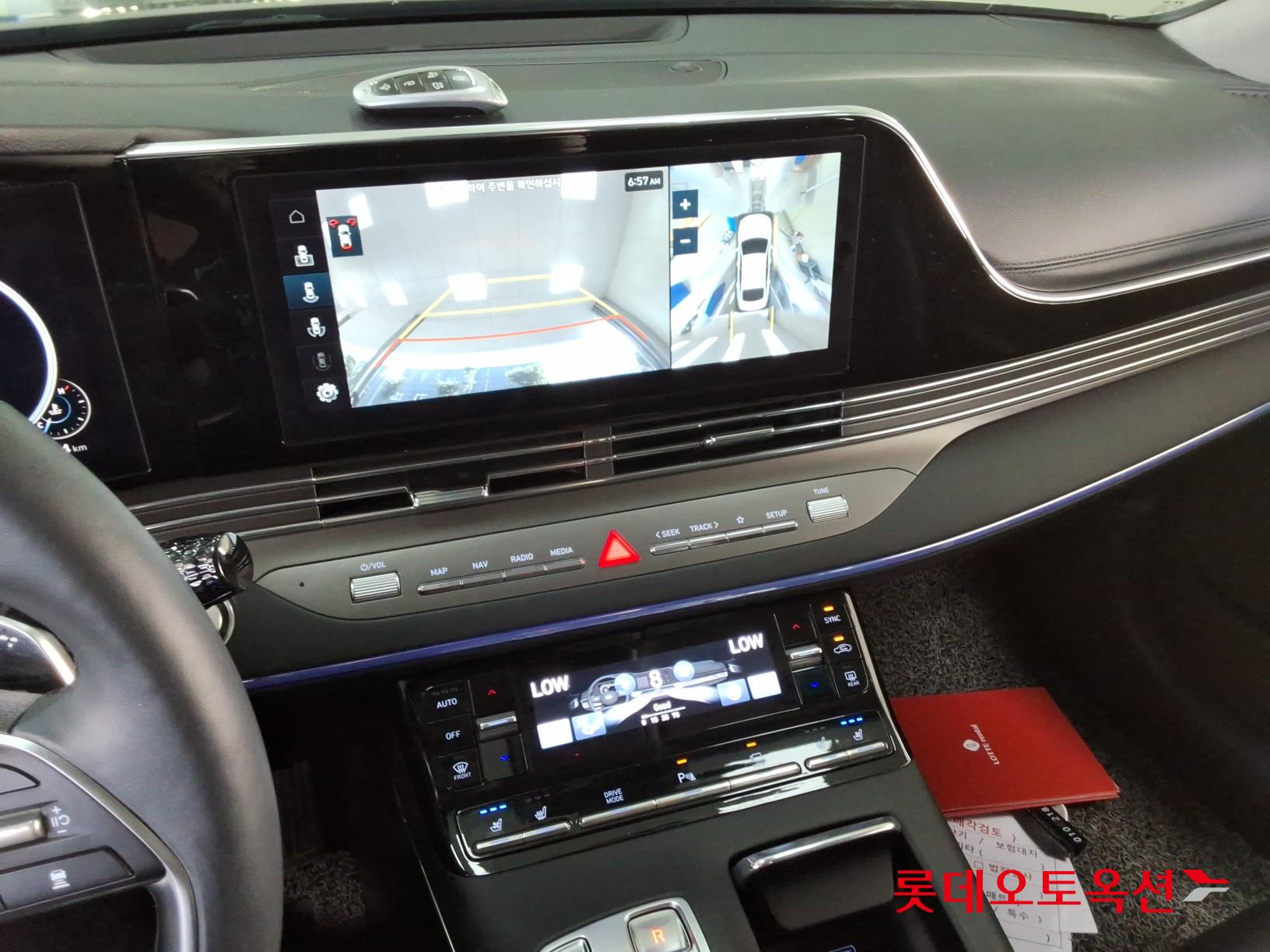 2023 - hyundai grandeur