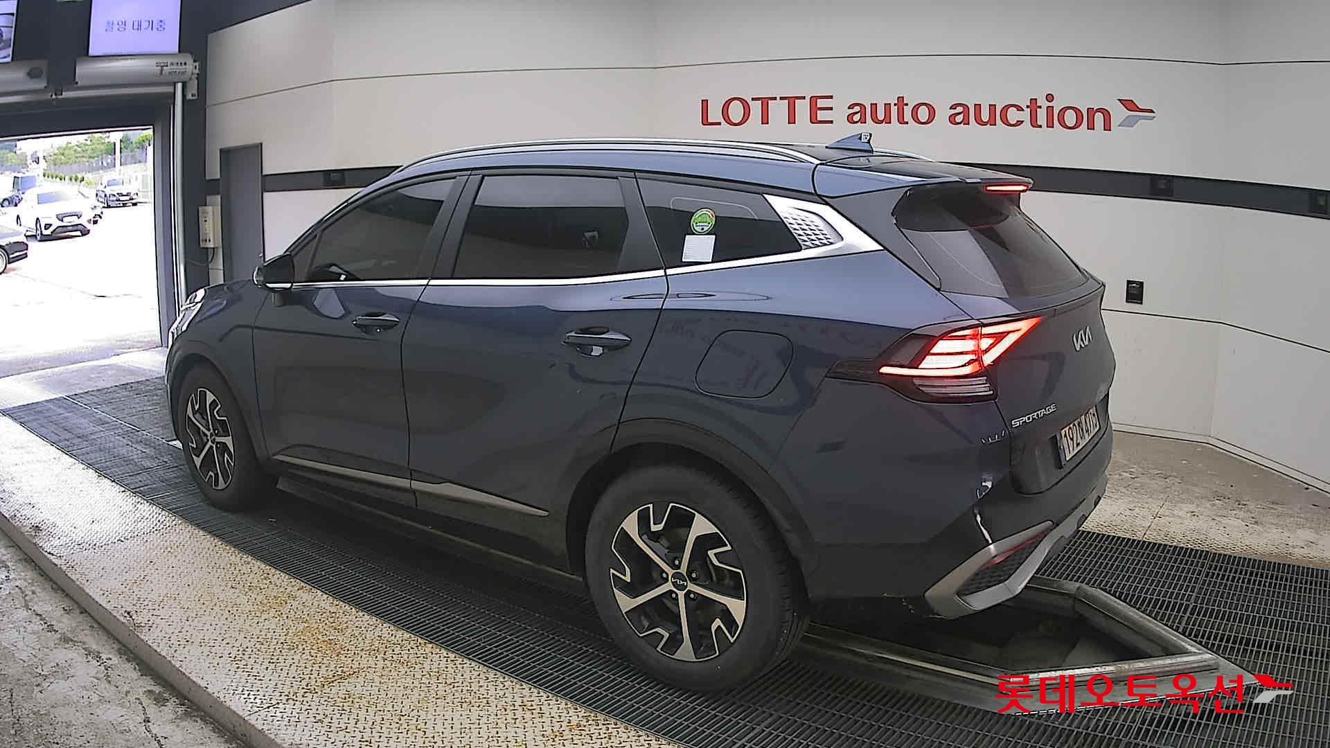 2023 - kia sportage