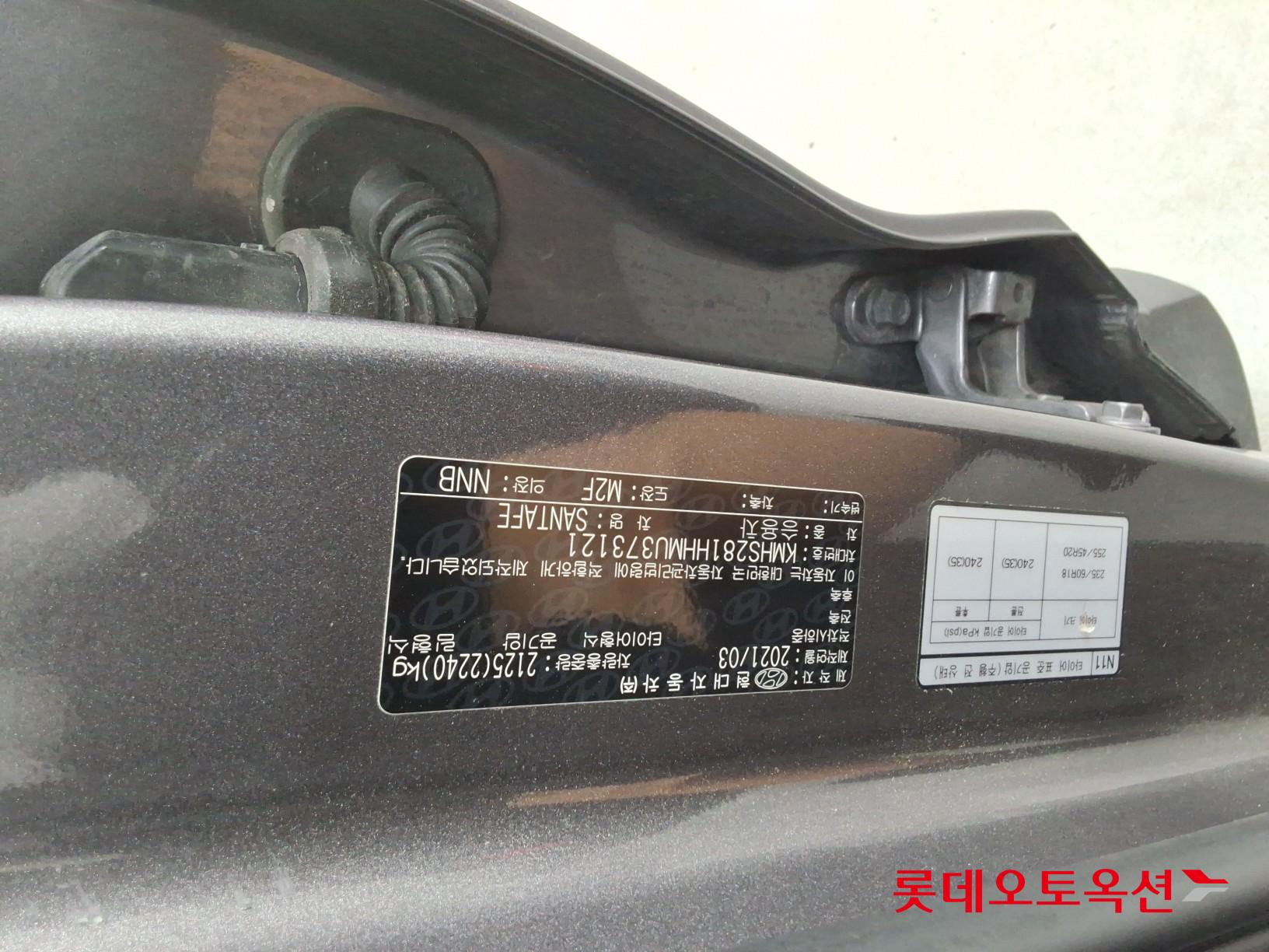 2021 - hyundai santafe