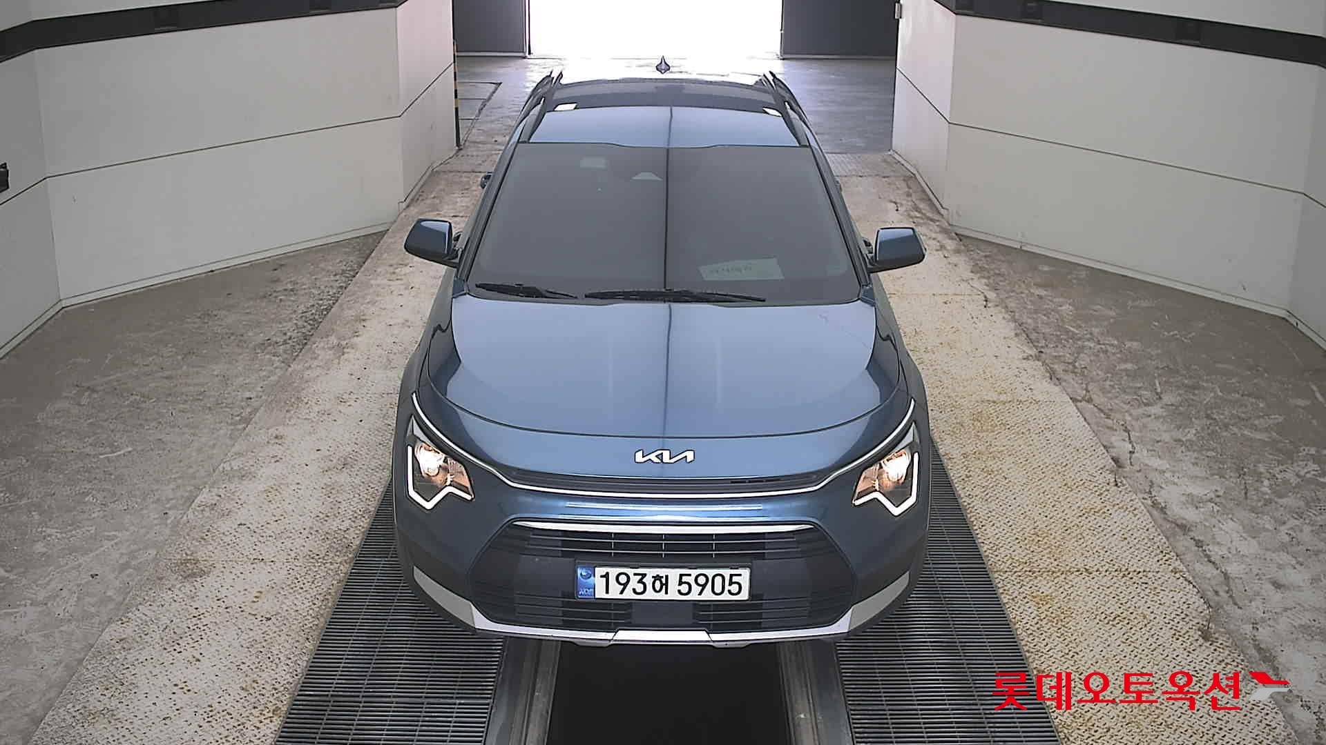 NIRO (H)