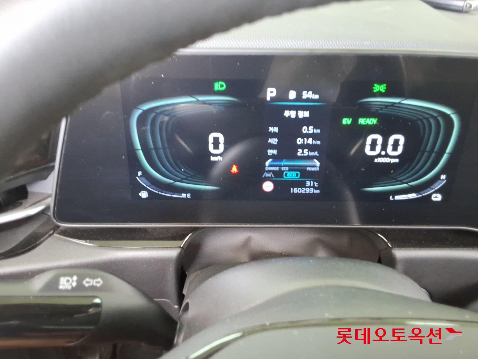 2022 - kia niro