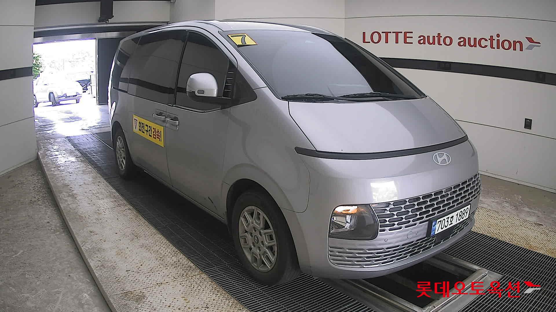 2025 - hyundai staria