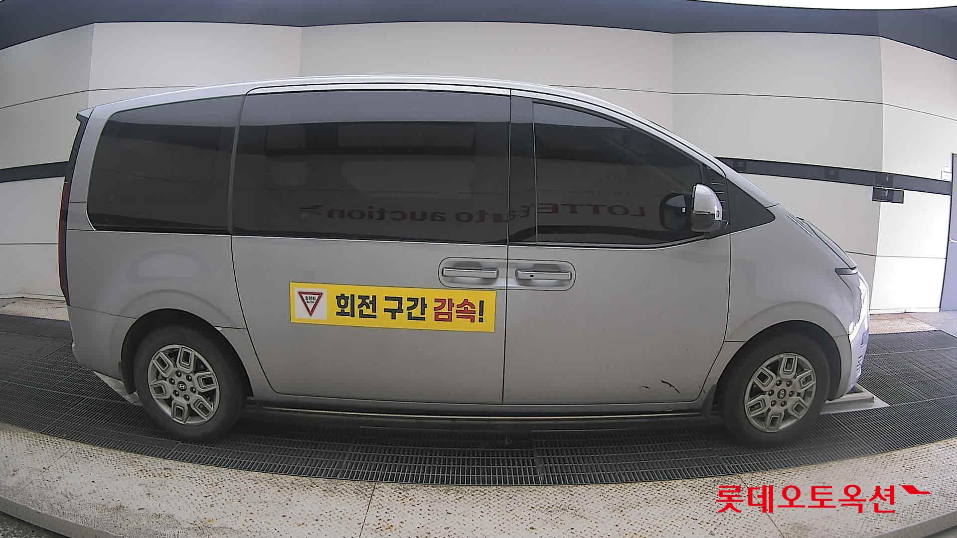 2025 - hyundai staria