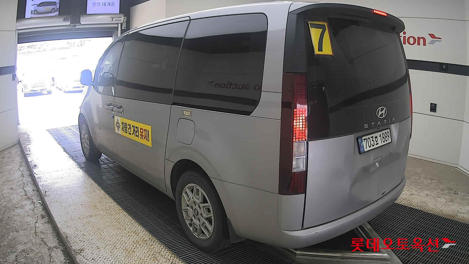 2025 - hyundai staria