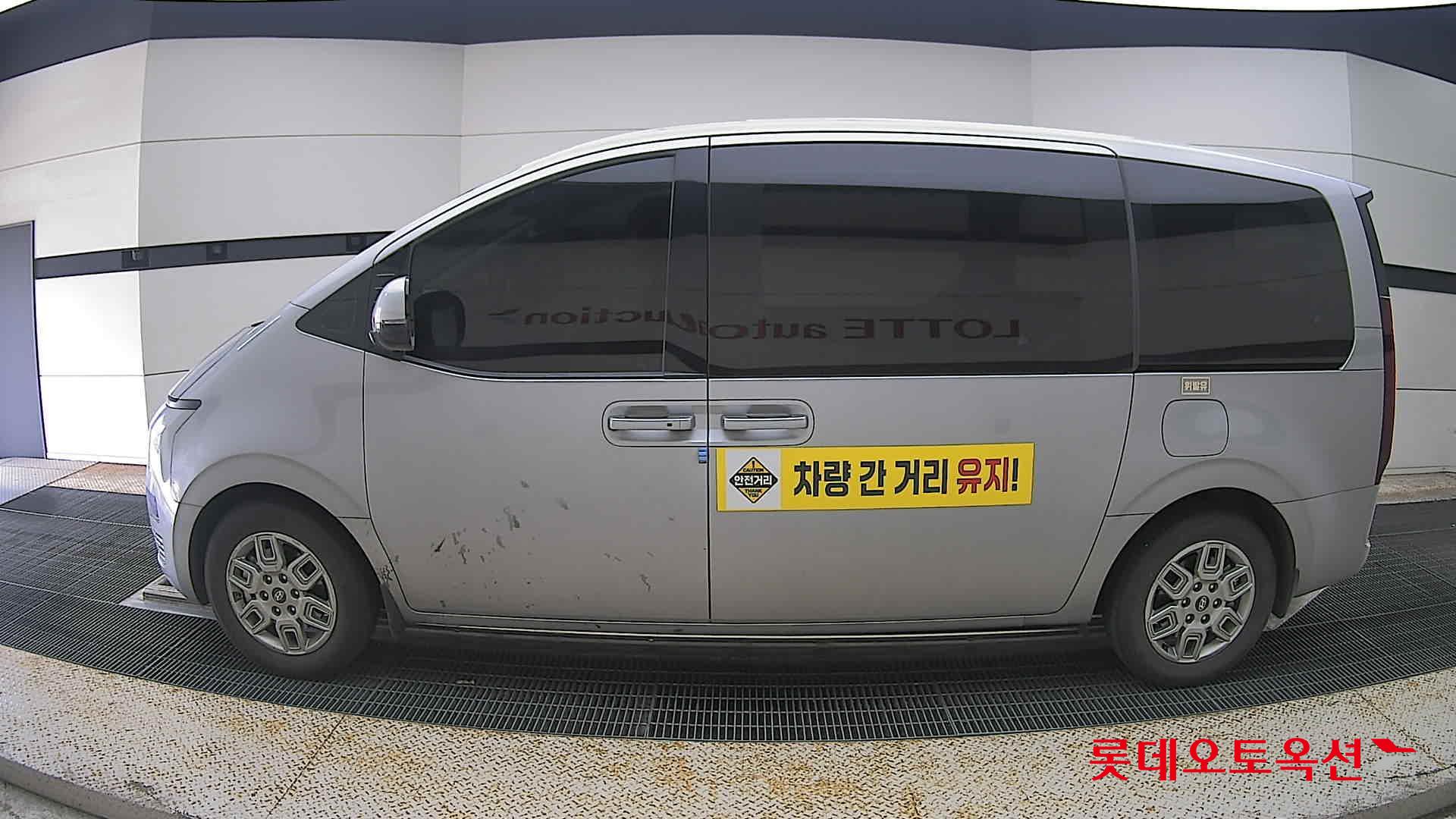 2025 - hyundai staria