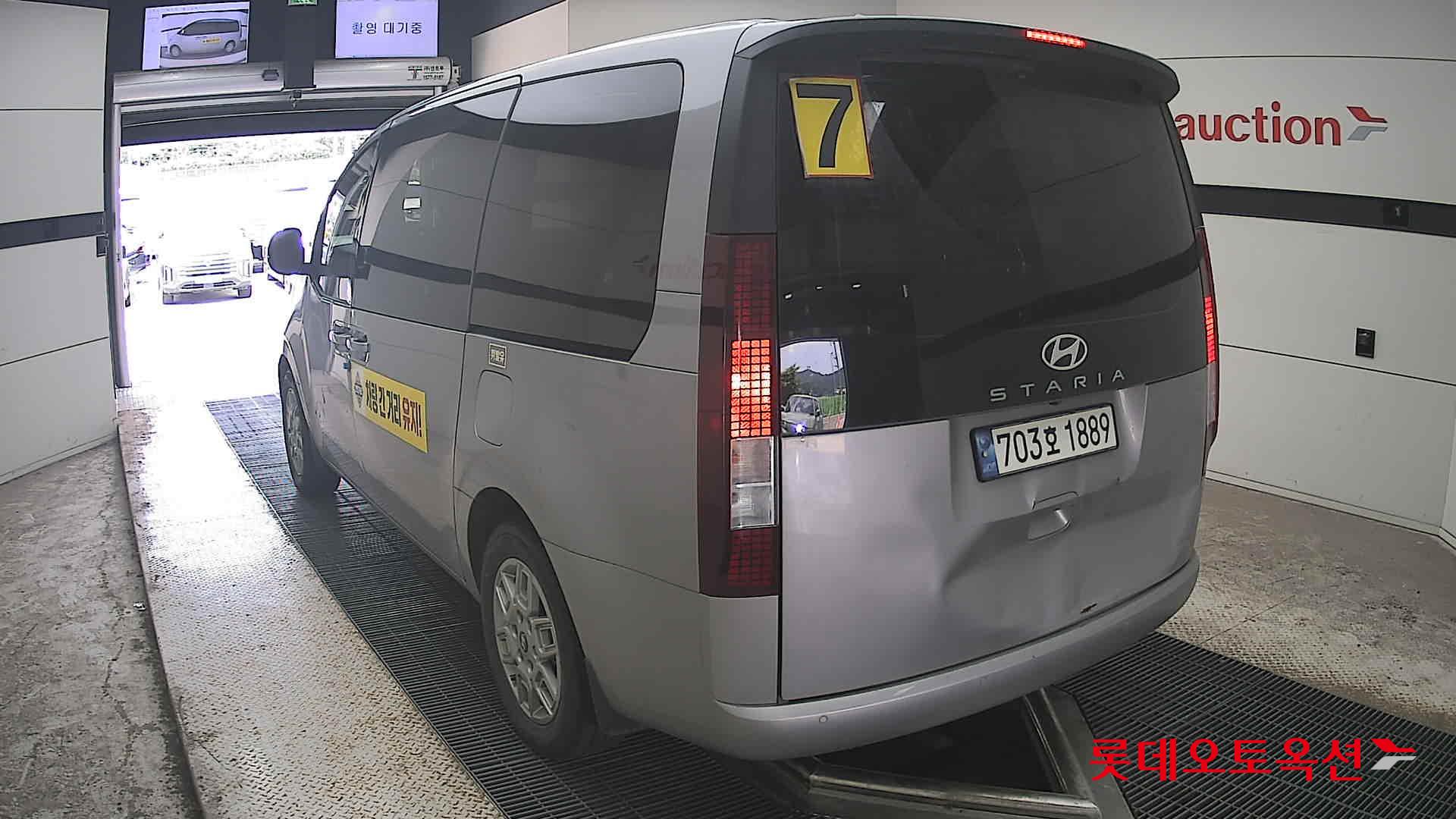 2025 - hyundai staria