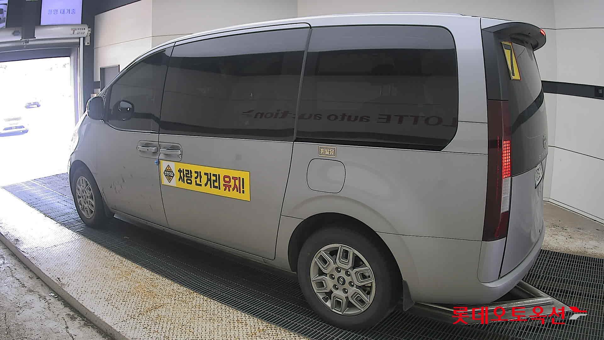 2025 - hyundai staria