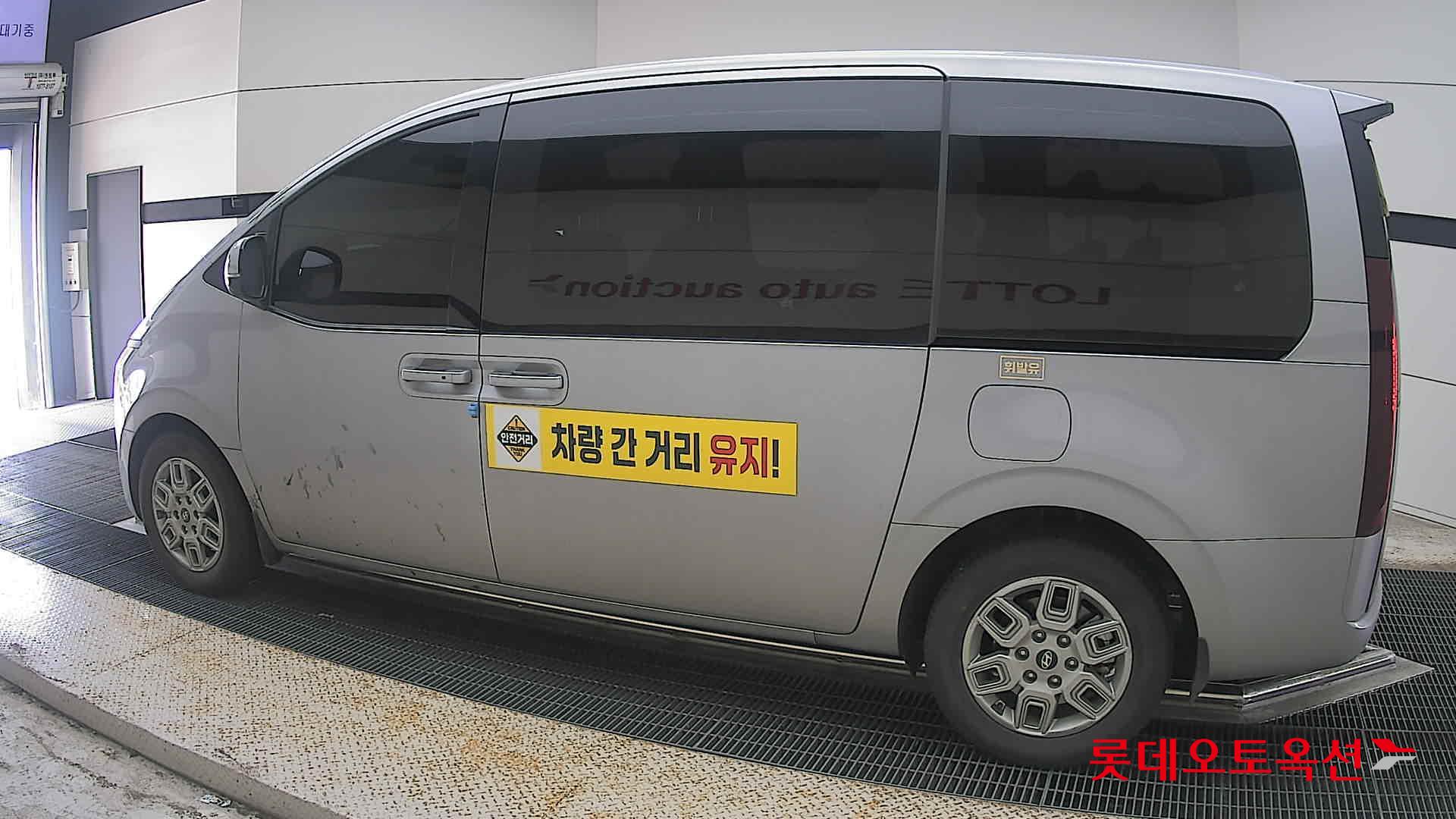 2025 - hyundai staria