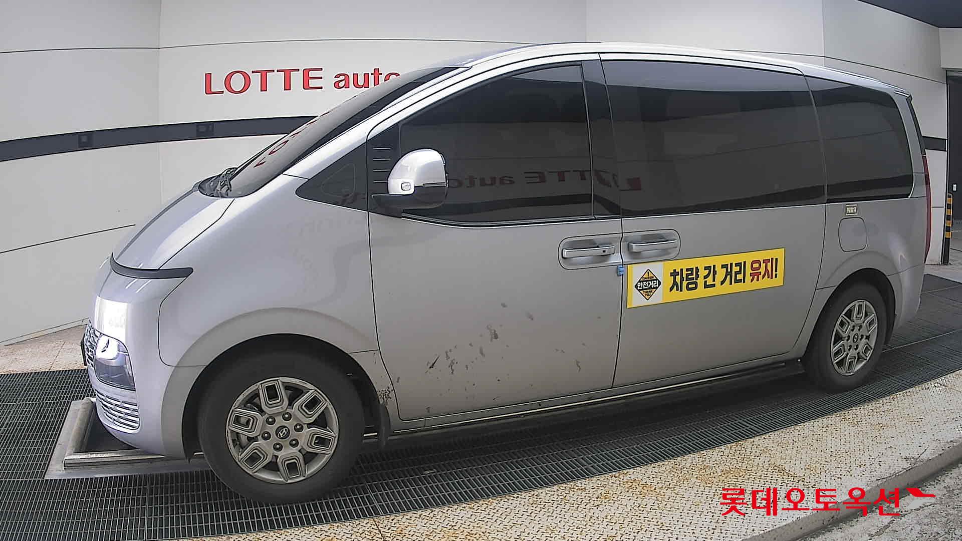 2025 - hyundai staria