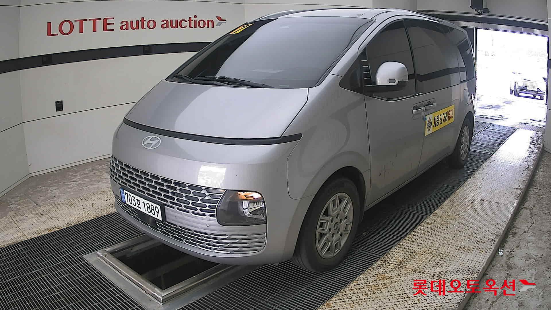 2025 - hyundai staria