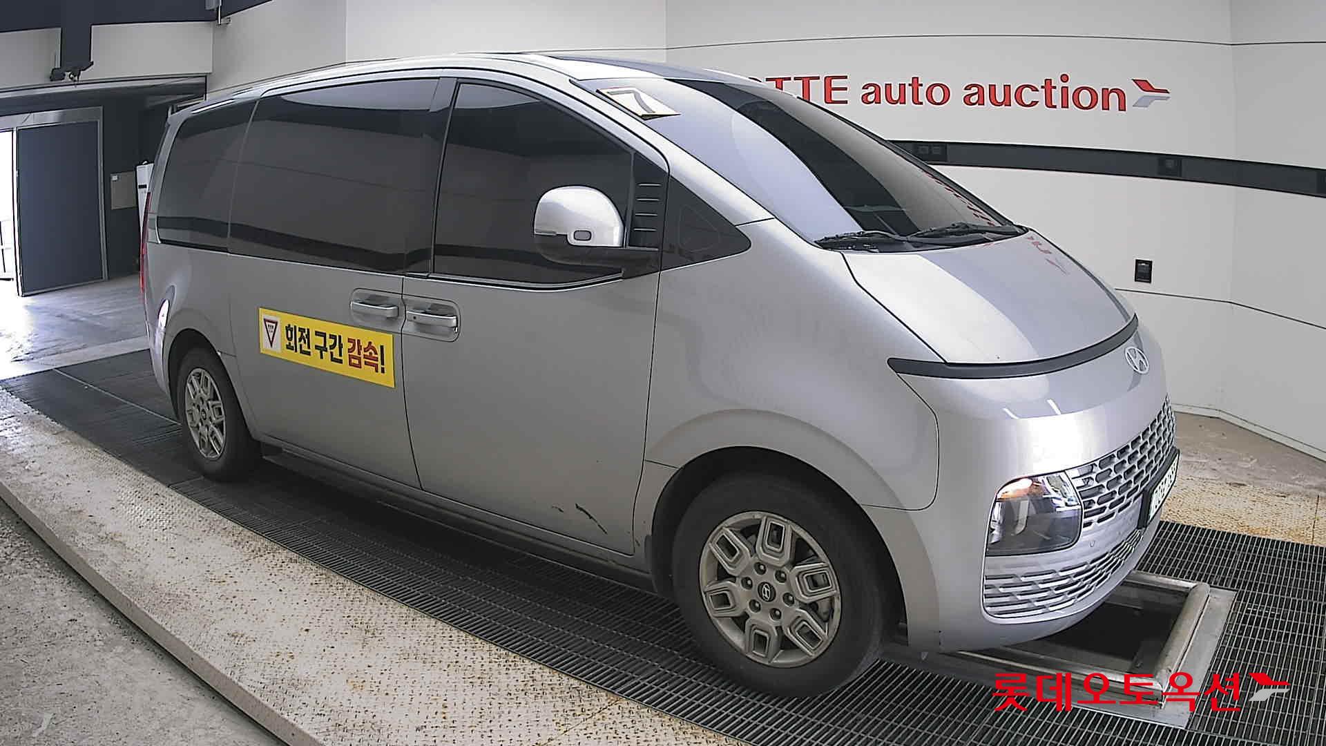 2025 - hyundai staria