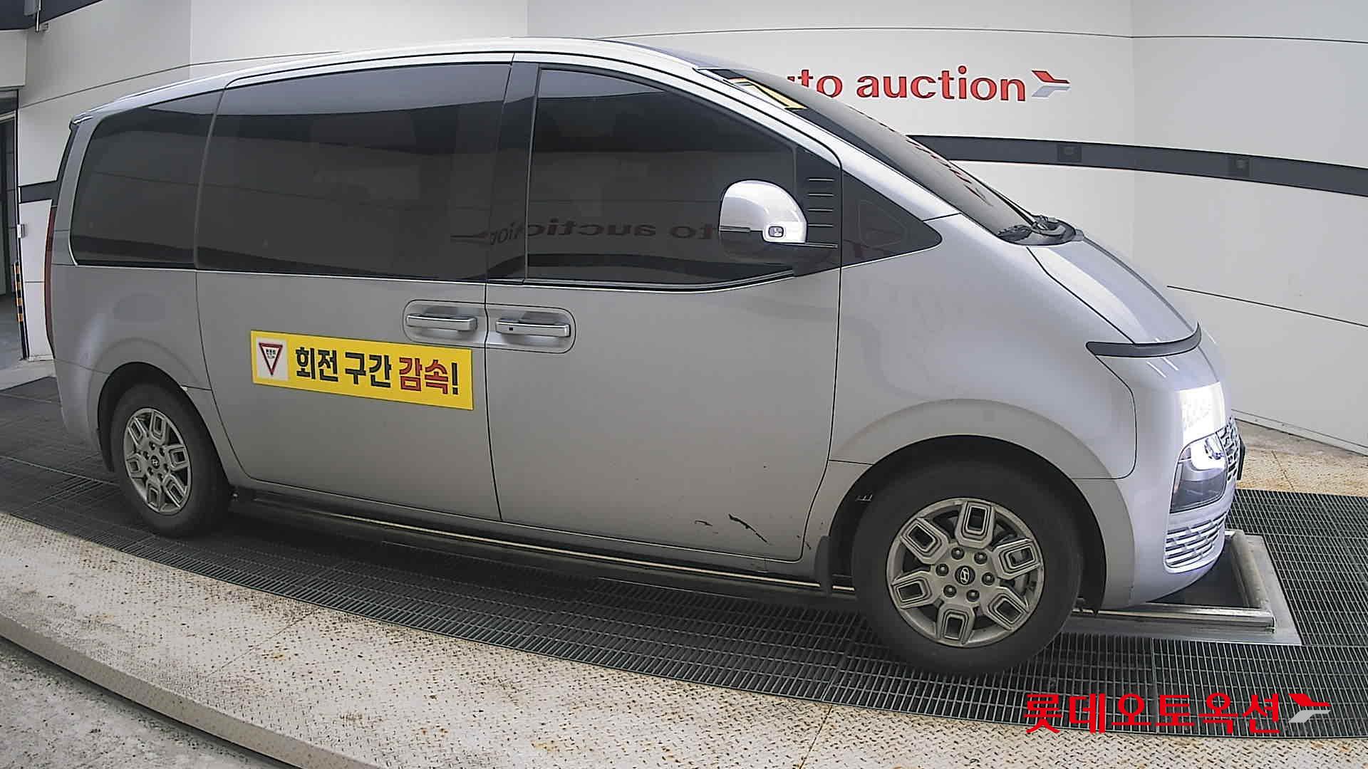 2025 - hyundai staria