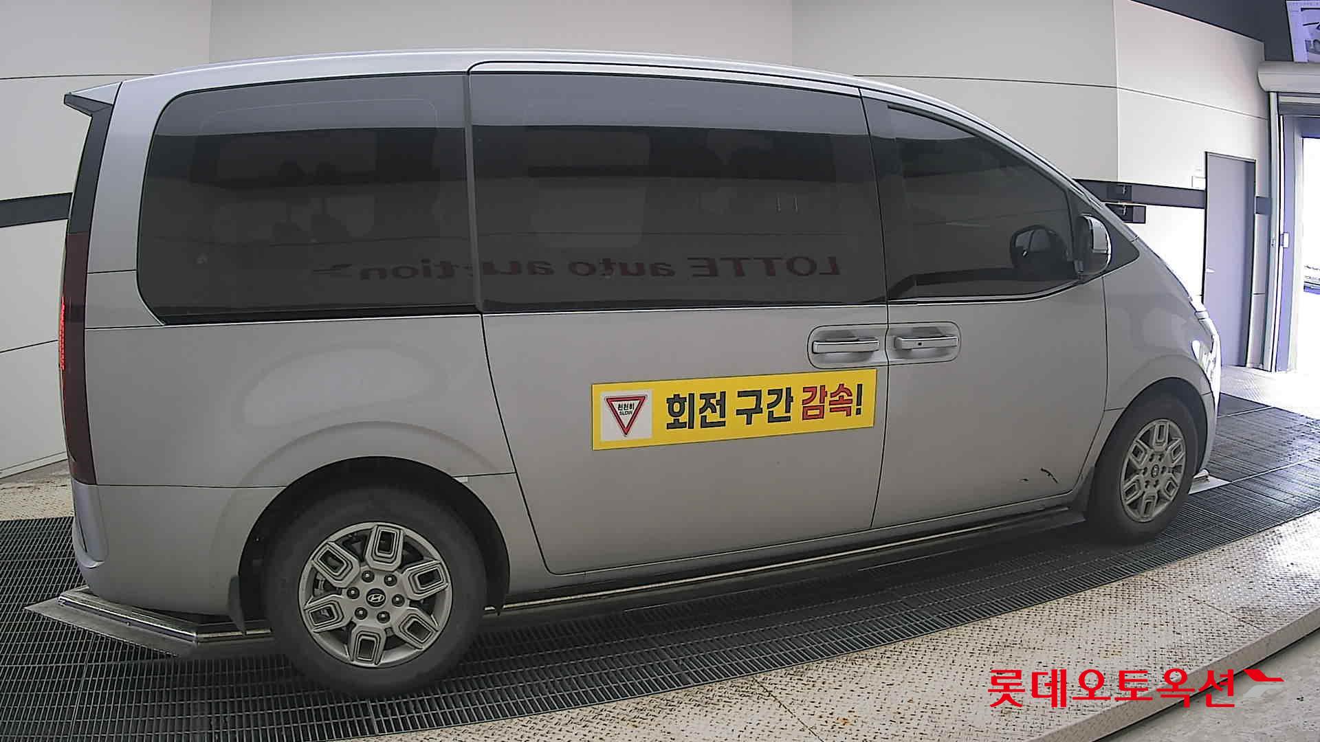 2025 - hyundai staria