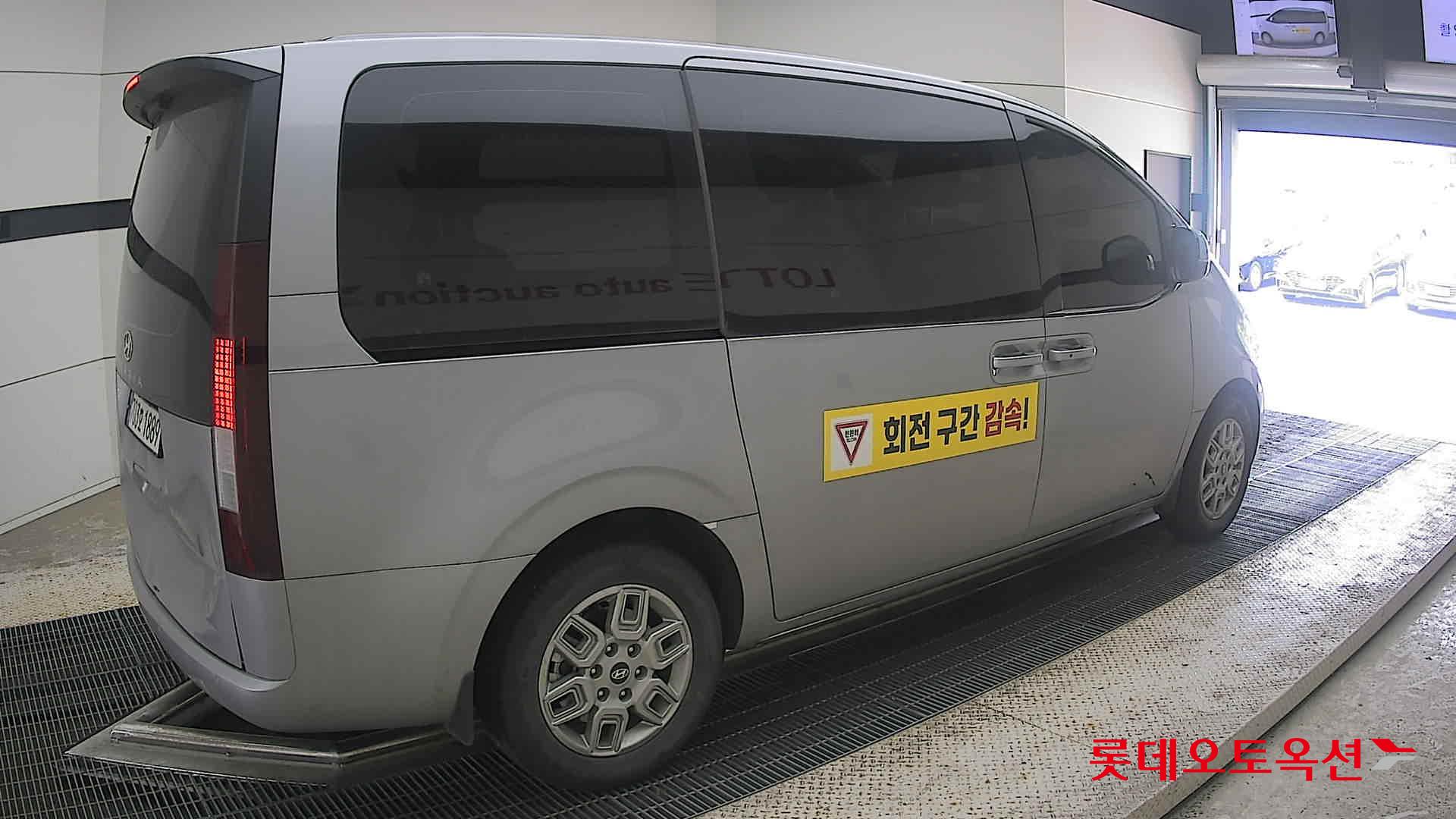 2025 - hyundai staria