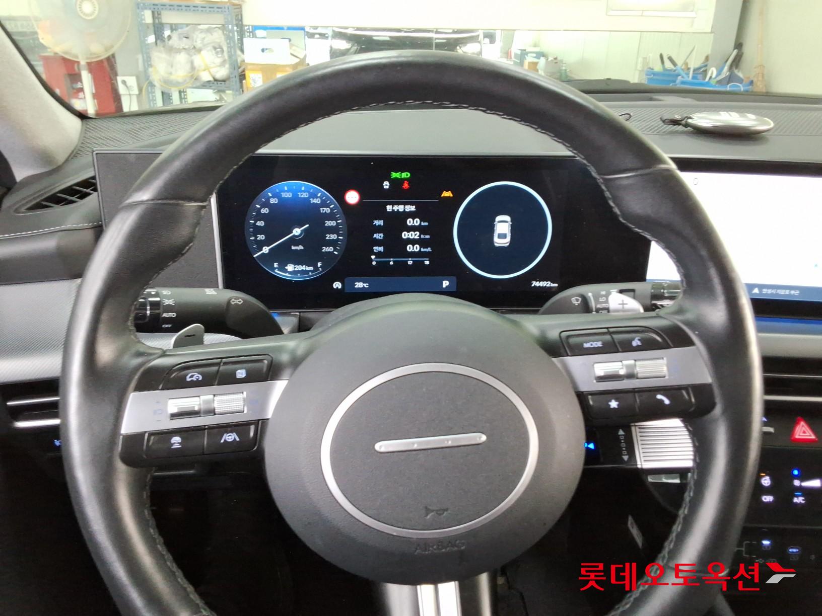 2024 - hyundai sonata