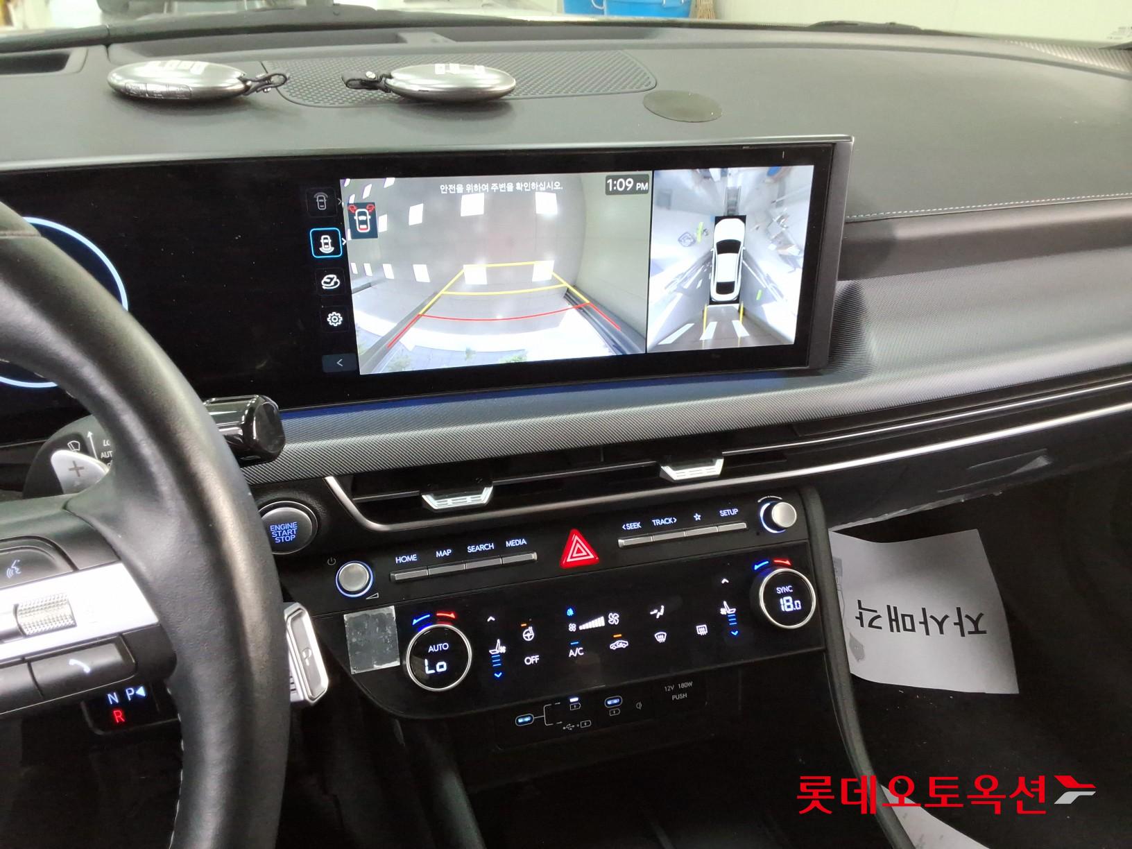 2024 - hyundai sonata