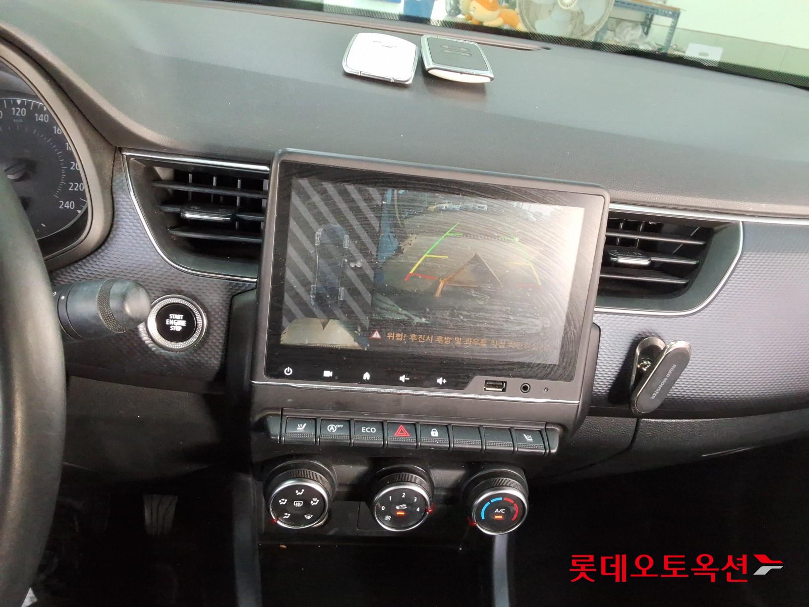2020 - renault samsung xm3
