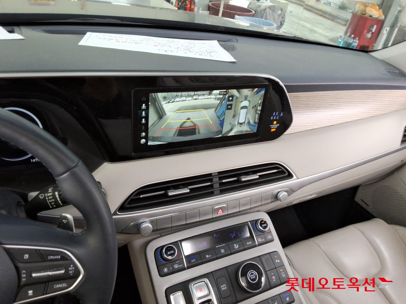 2022 - hyundai palisade