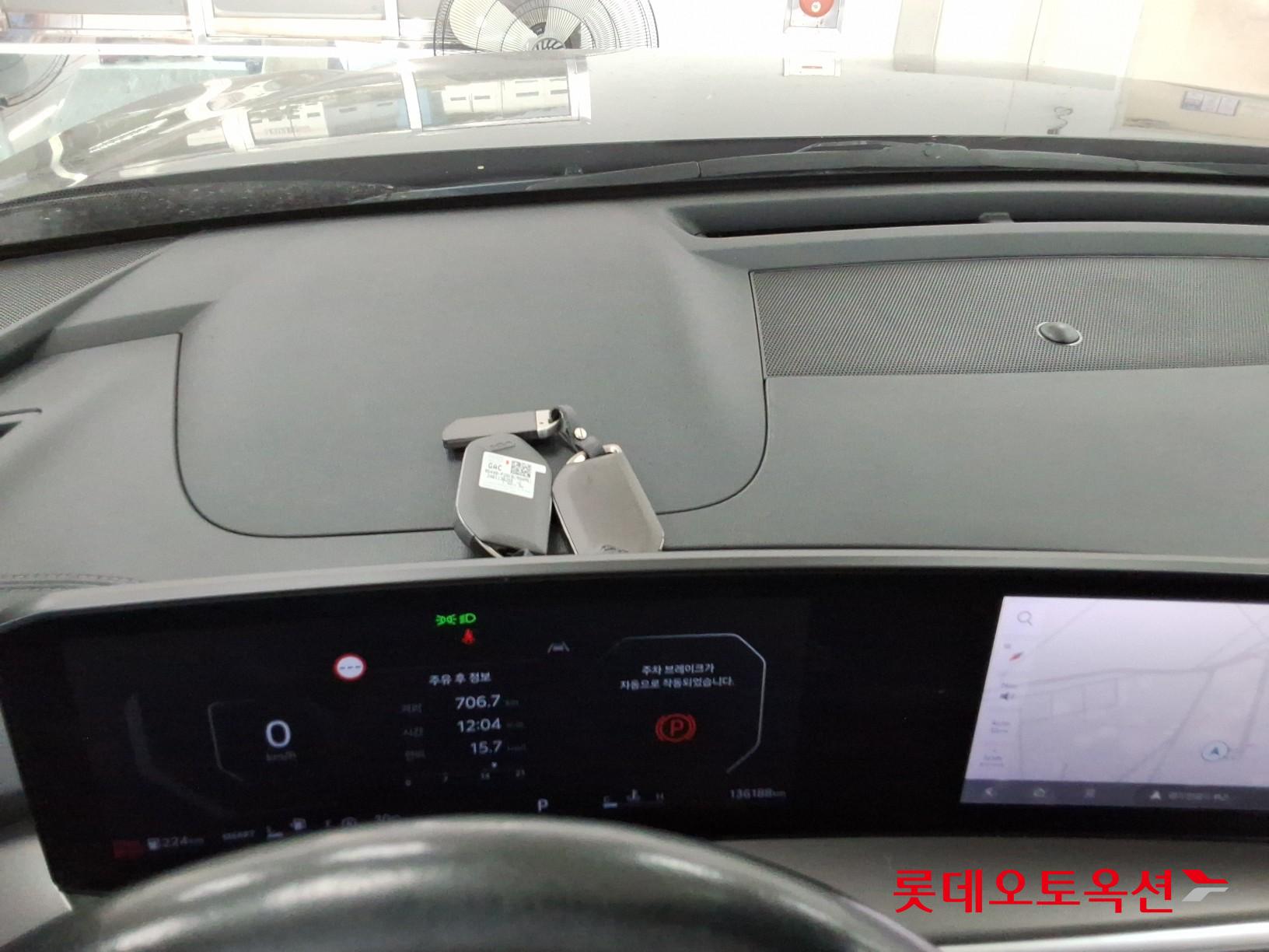 2024 - kia sorento