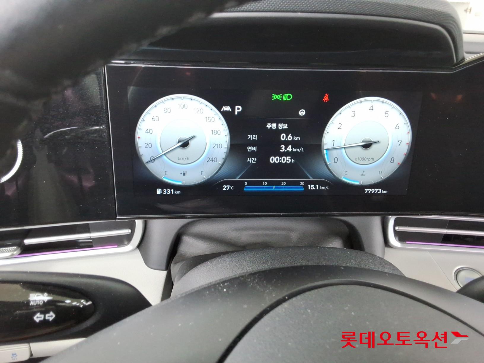2021 - hyundai avante